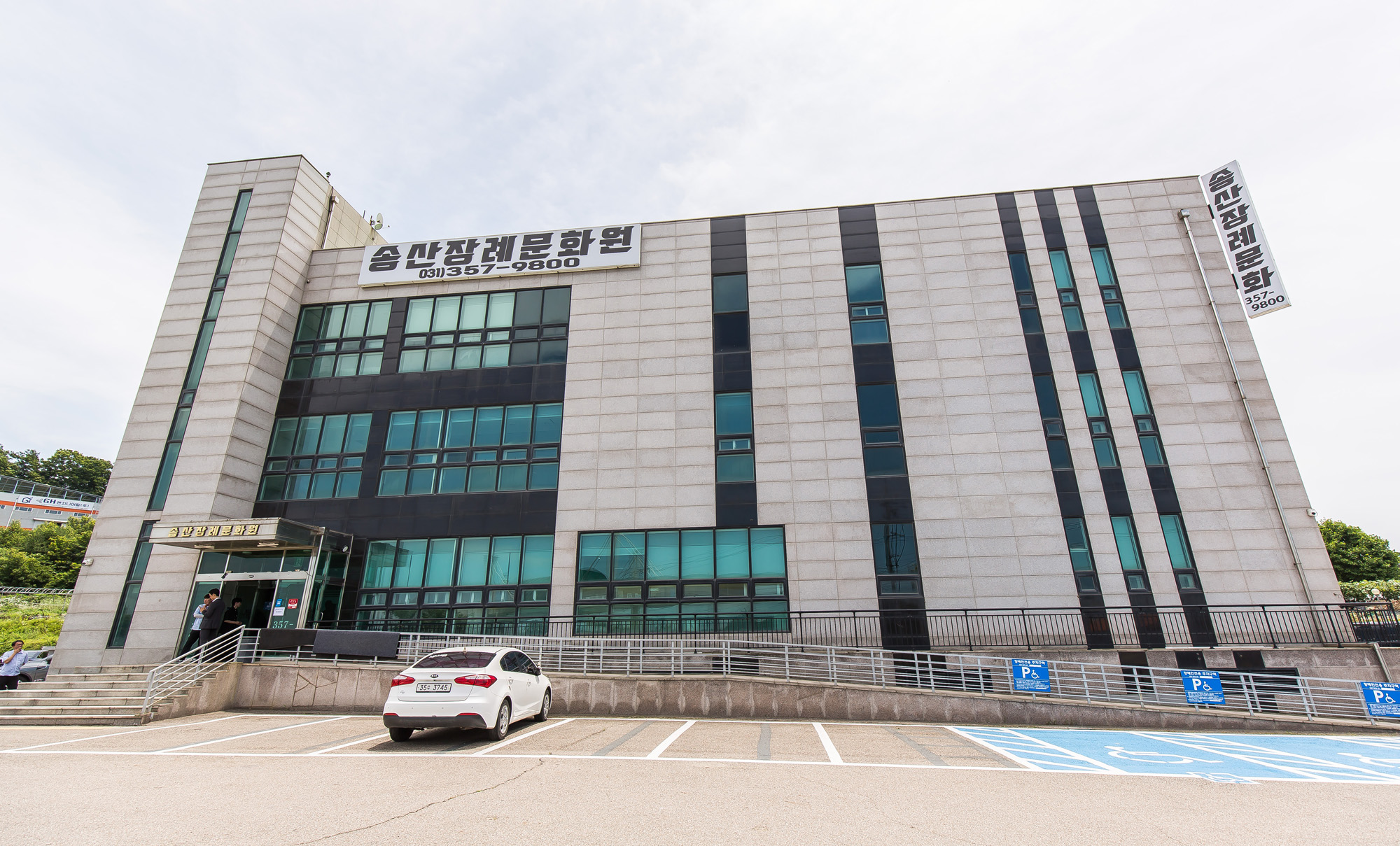 사회;사건사고;화재사고;사망사고;아리셀공장화재사고;배터리공장화재;아리셀공장사망사고;국과수;아리셀공장합동감식