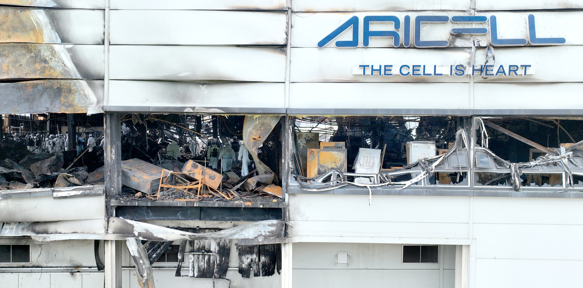 사회;사건사고;화재사고;사망사고;아리셀공장화재사고;배터리공장화재;아리셀공장사망사고;국과수;아리셀공장합동감식