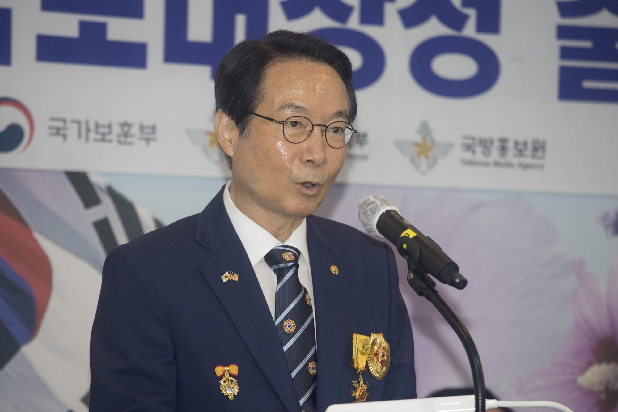 사회;국토대장정;재향군인회;향군