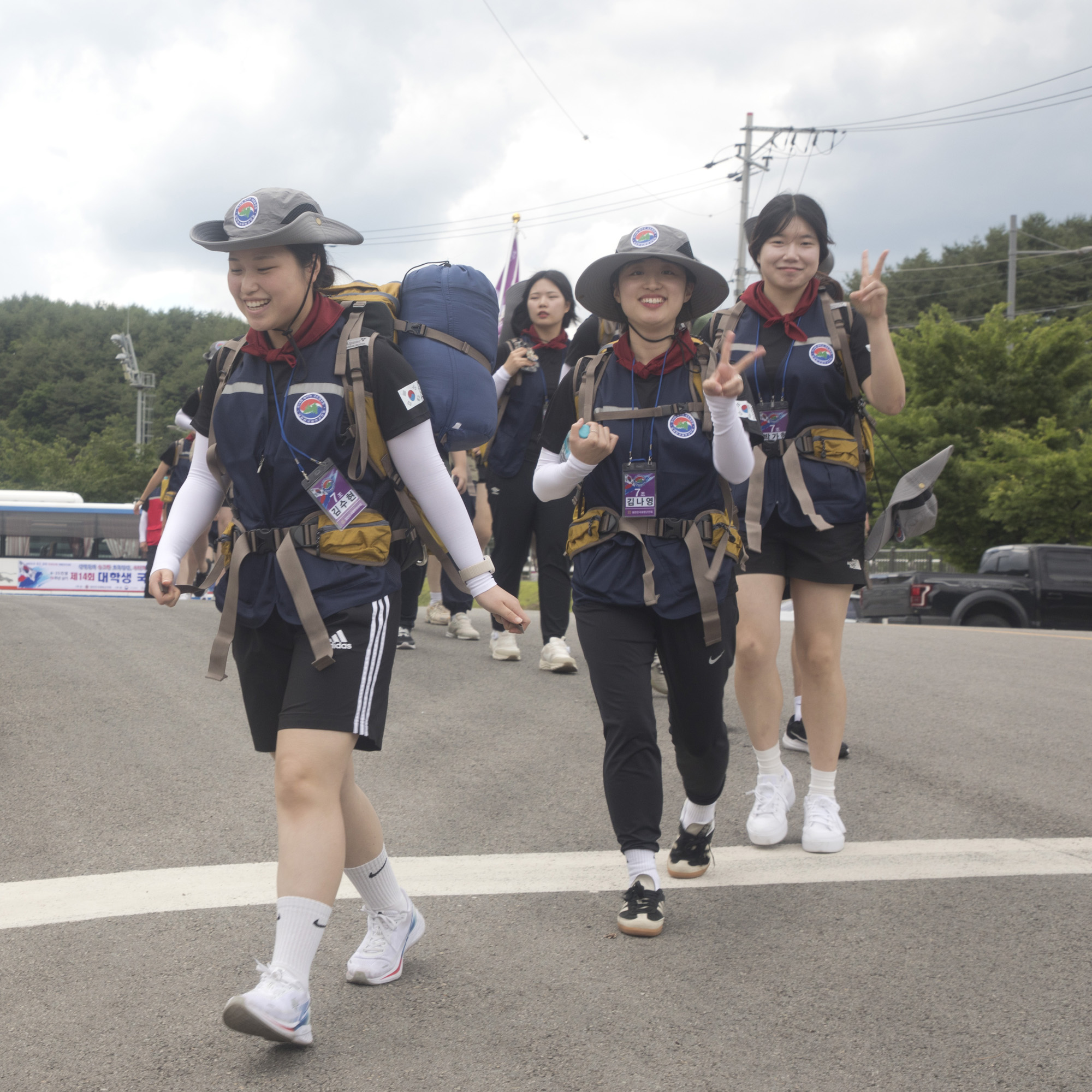 사회;국토대장정;재향군인회;향군