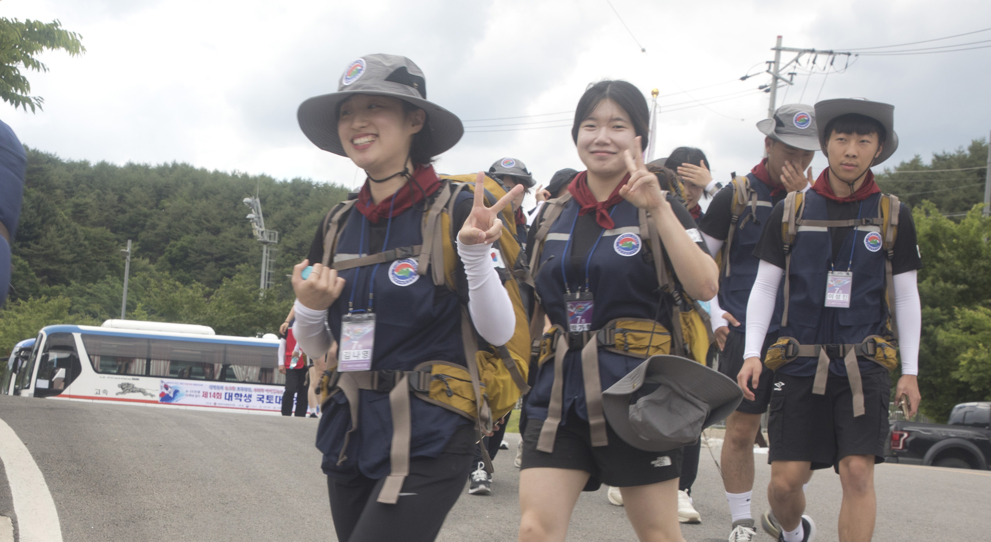 사회;국토대장정;재향군인회;향군