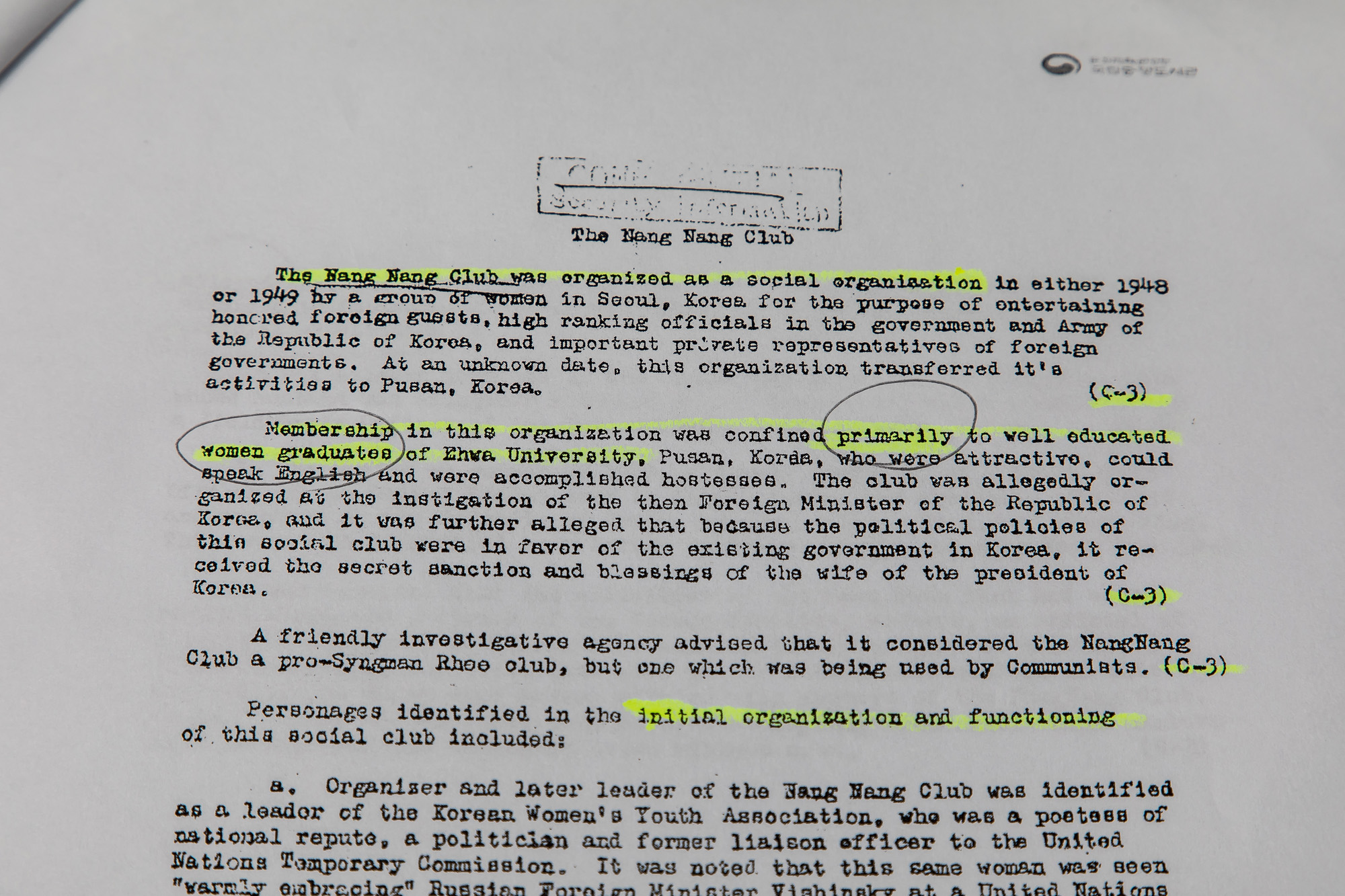 사회;사건사고;이대생성상납발언;김준혁;이대동창모임;미군방첩대기밀문서