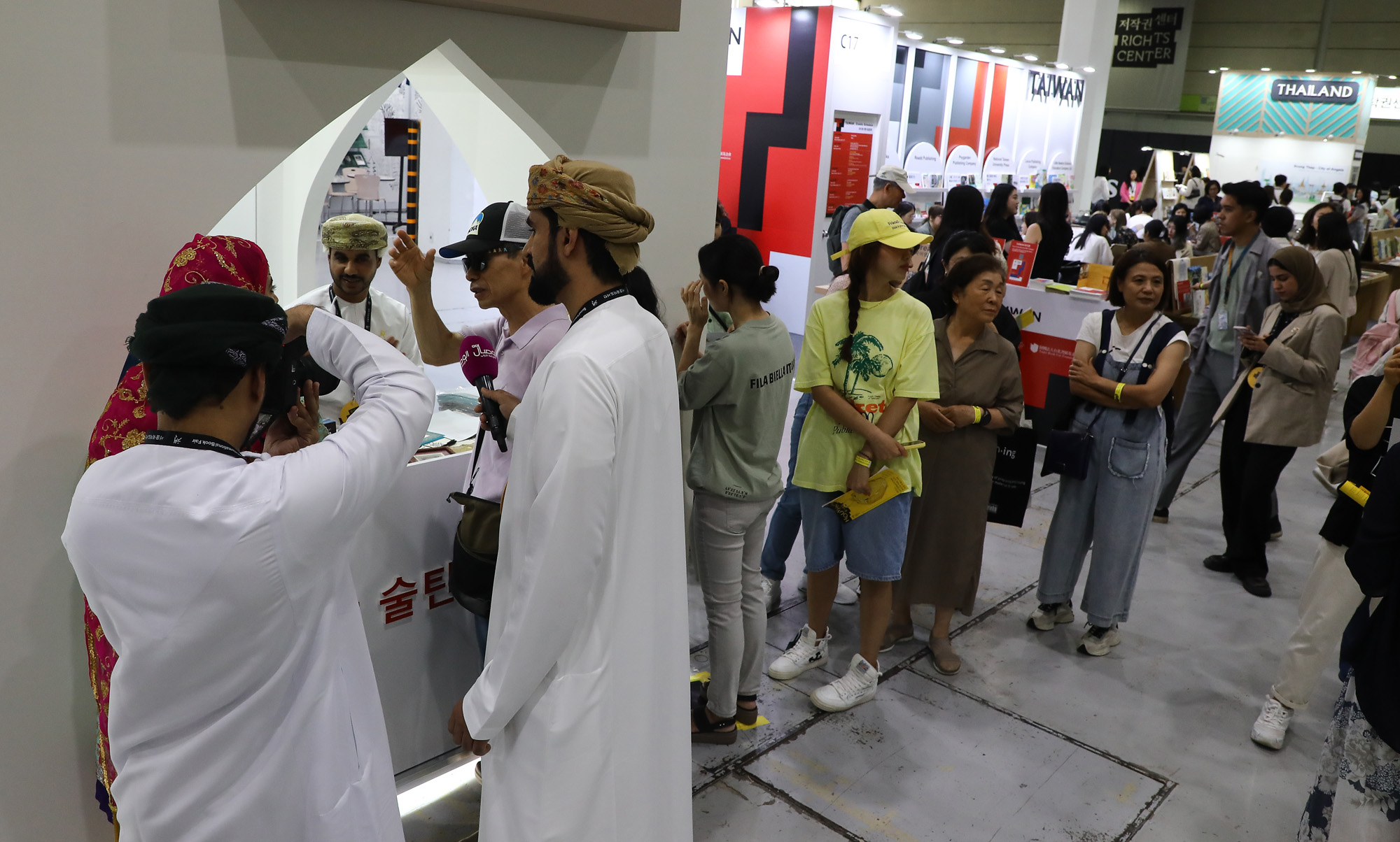 서울국제도서전 코엑스