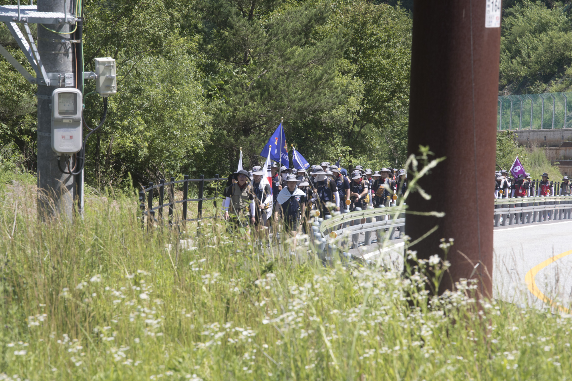 사회;국토대장정;재향군인회;향군