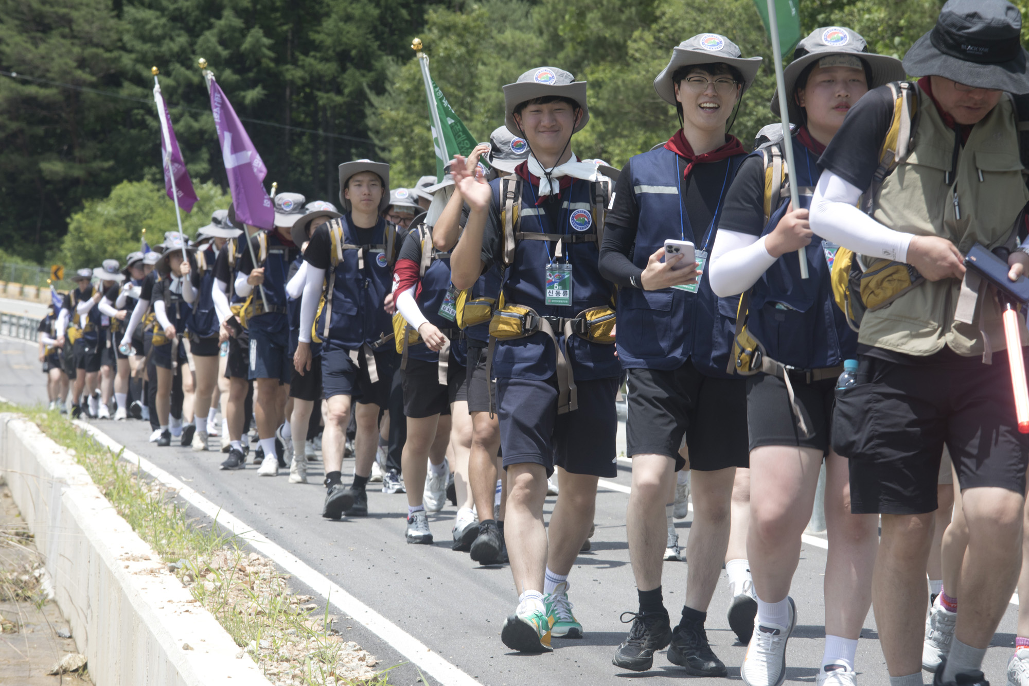 사회;국토대장정;재향군인회;향군
