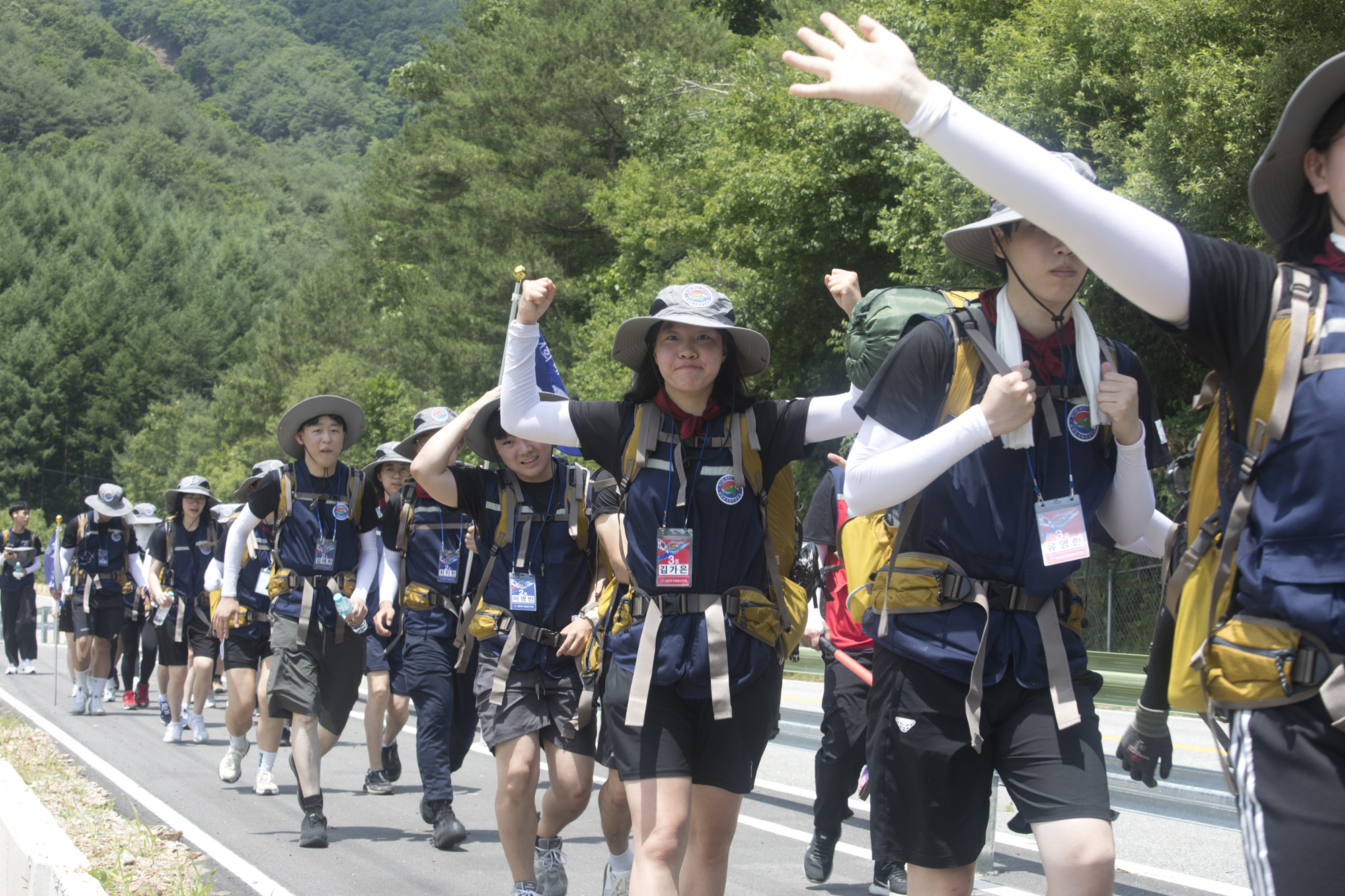 사회;국토대장정;재향군인회;향군