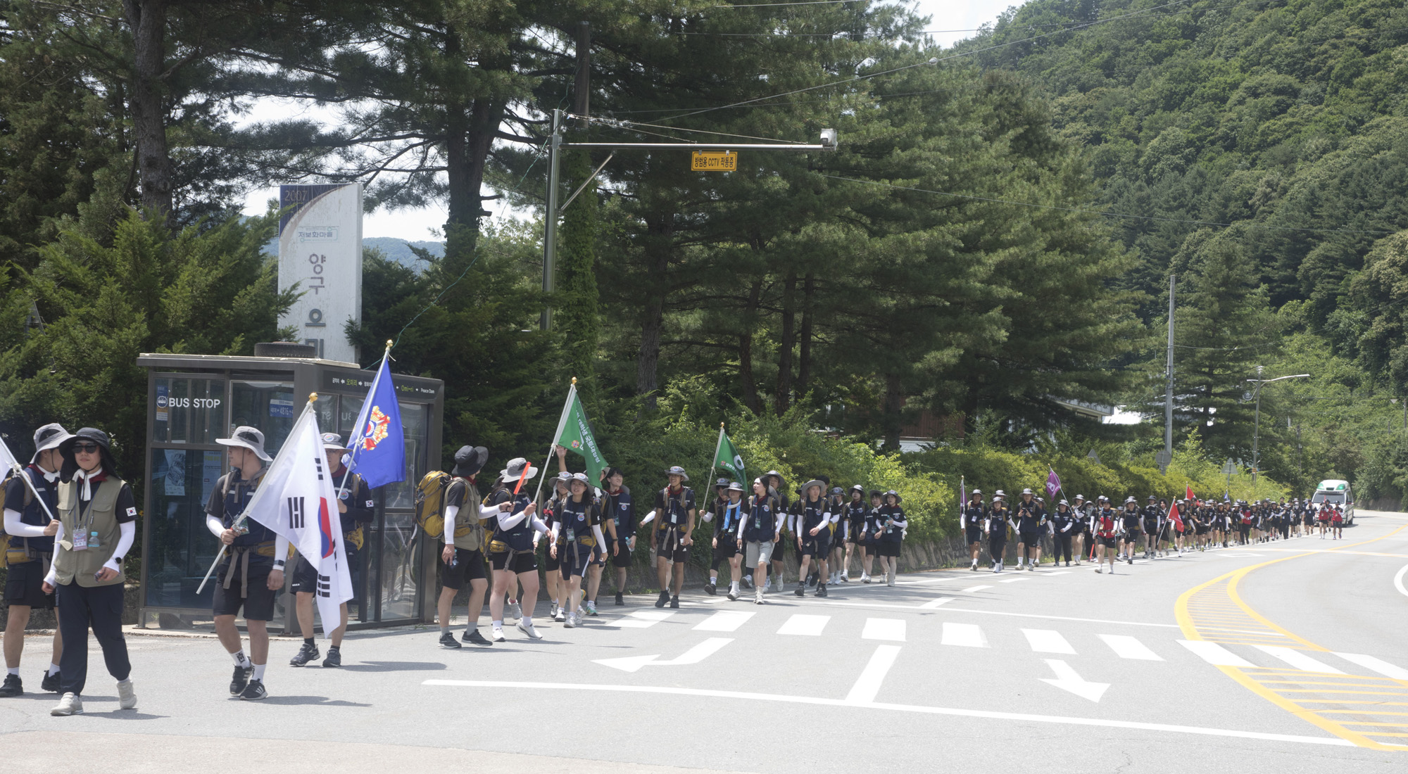 사회;국토대장정;재향군인회;향군