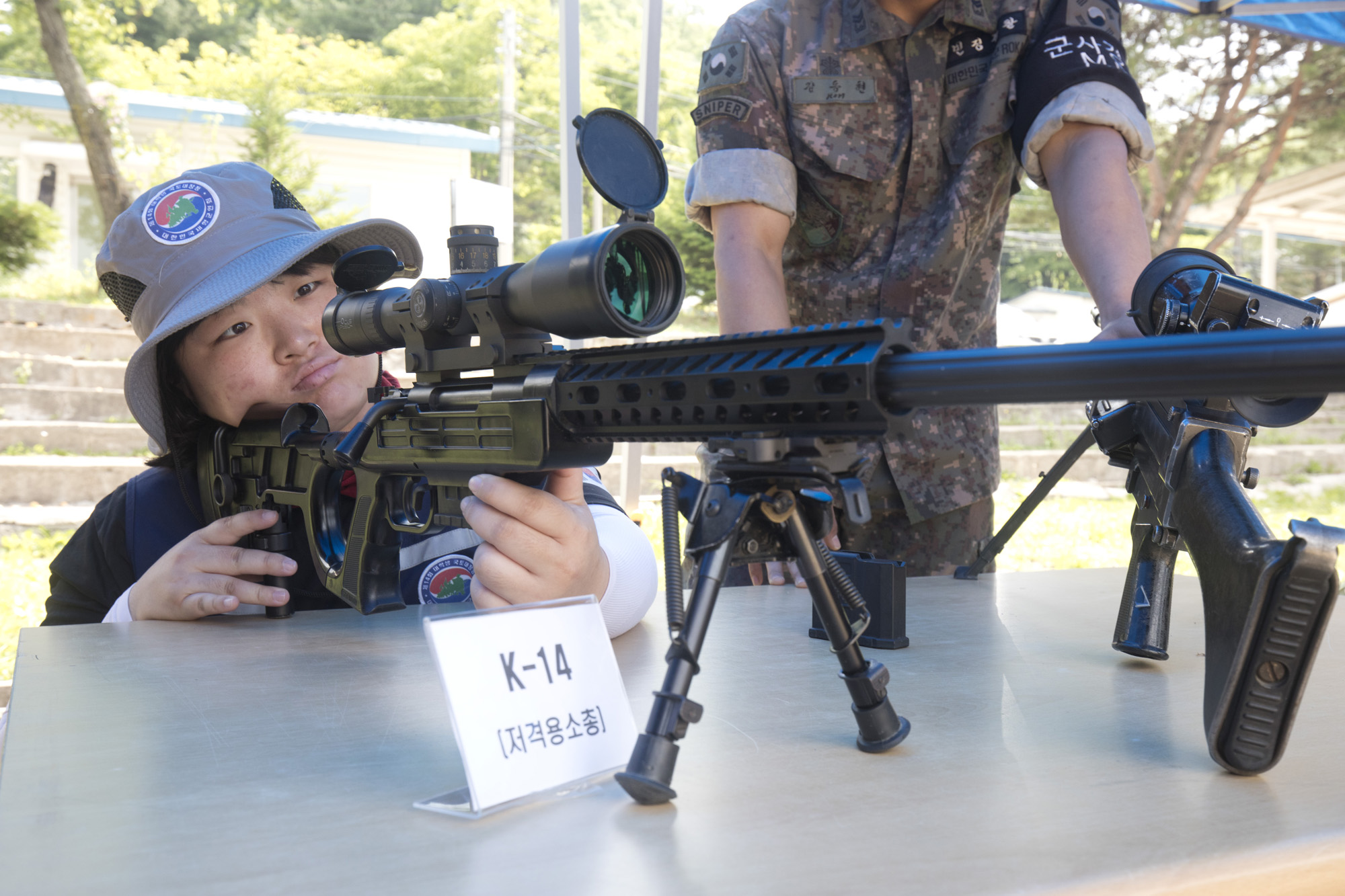 사회;국토대장정;재향군인회;향군