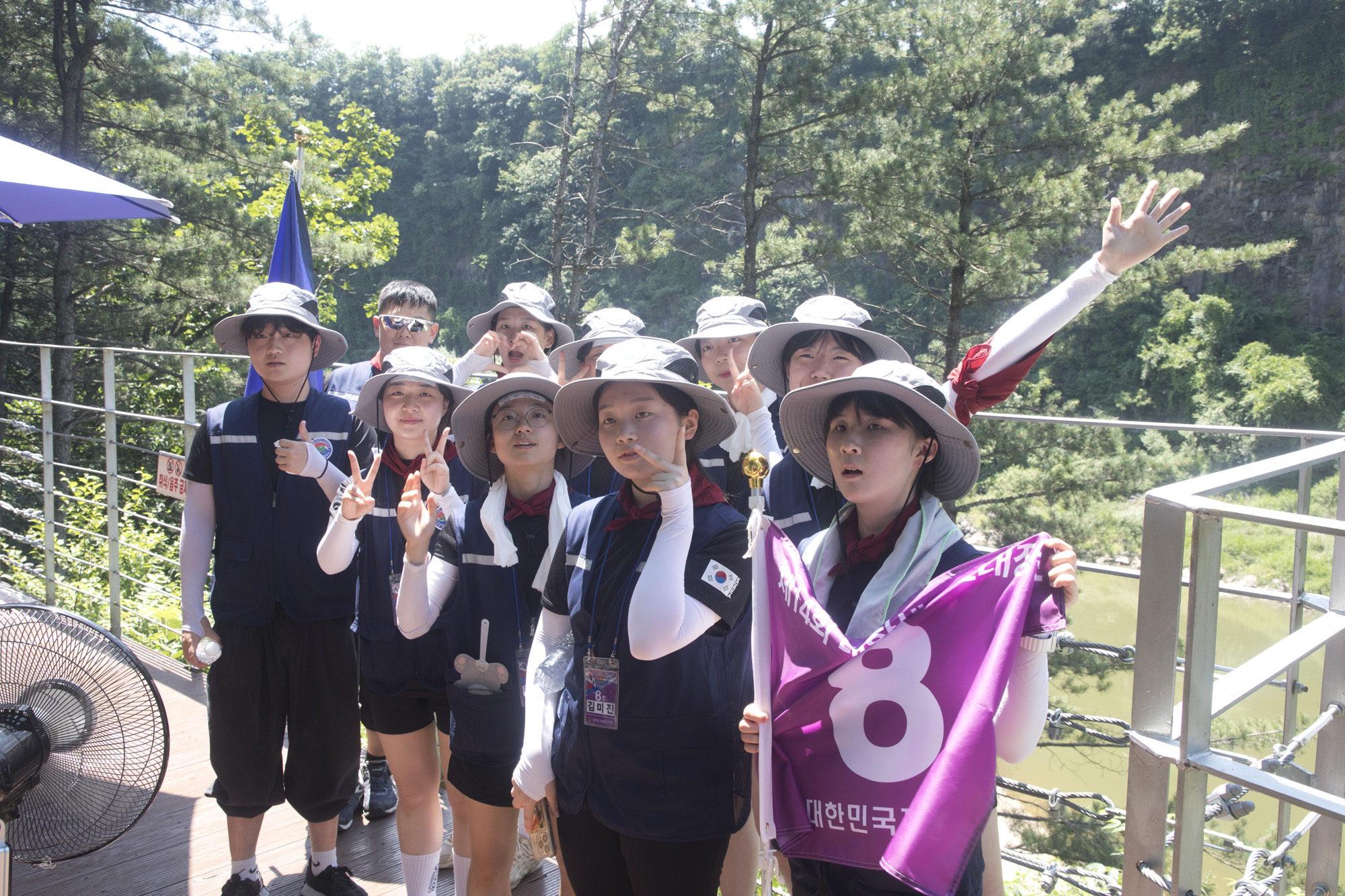 사회;국토대장정;재향군인회;향군