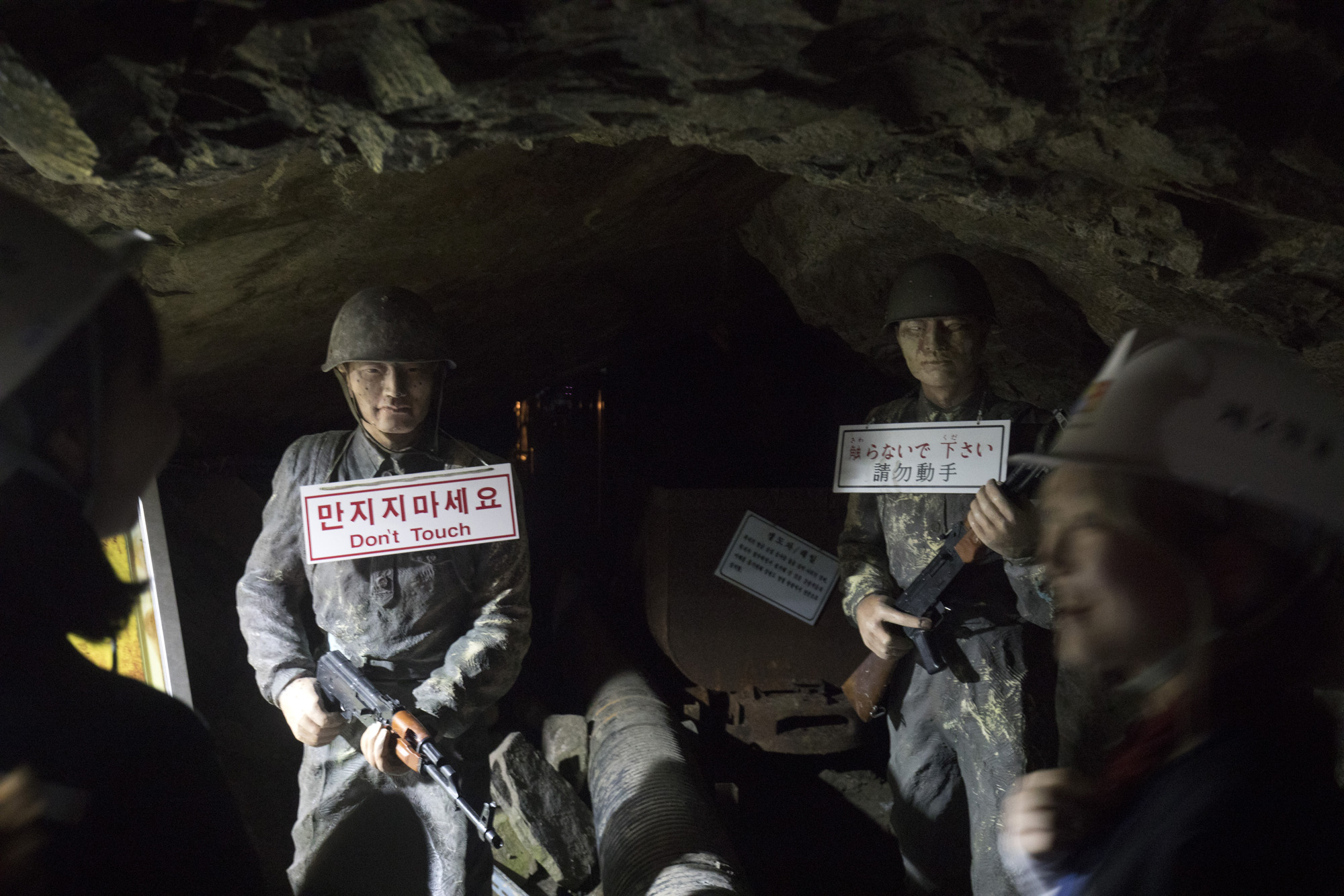 사회;국토대장정;재향군인회;향군