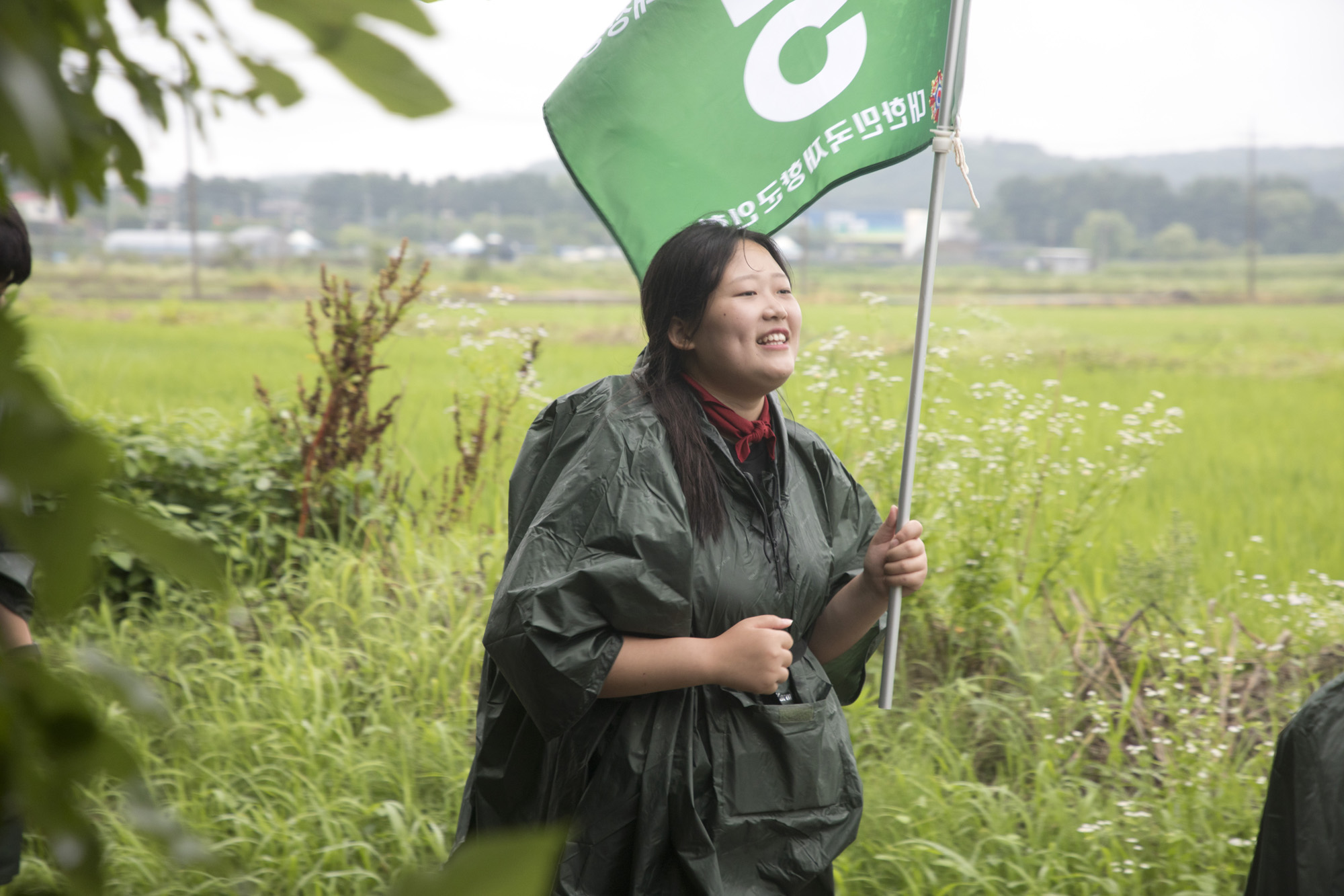 사회;국토대장정;재향군인회;향군