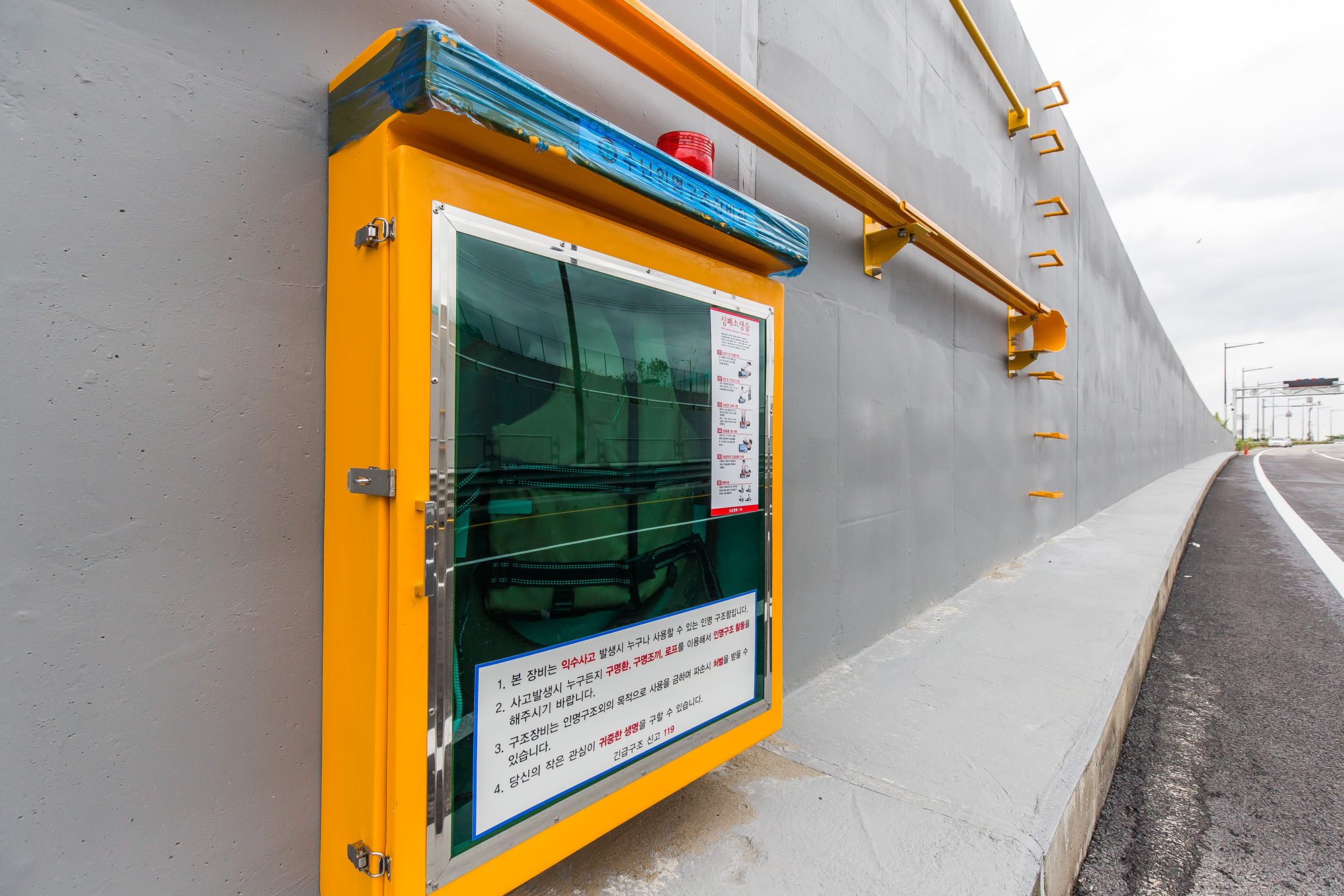 사회;사건사고;사망사고;오송참사;오송궁평2지하차도참사;747번버스기사유가족이중훈;미호강임시제방붕괴;궁평지하차도