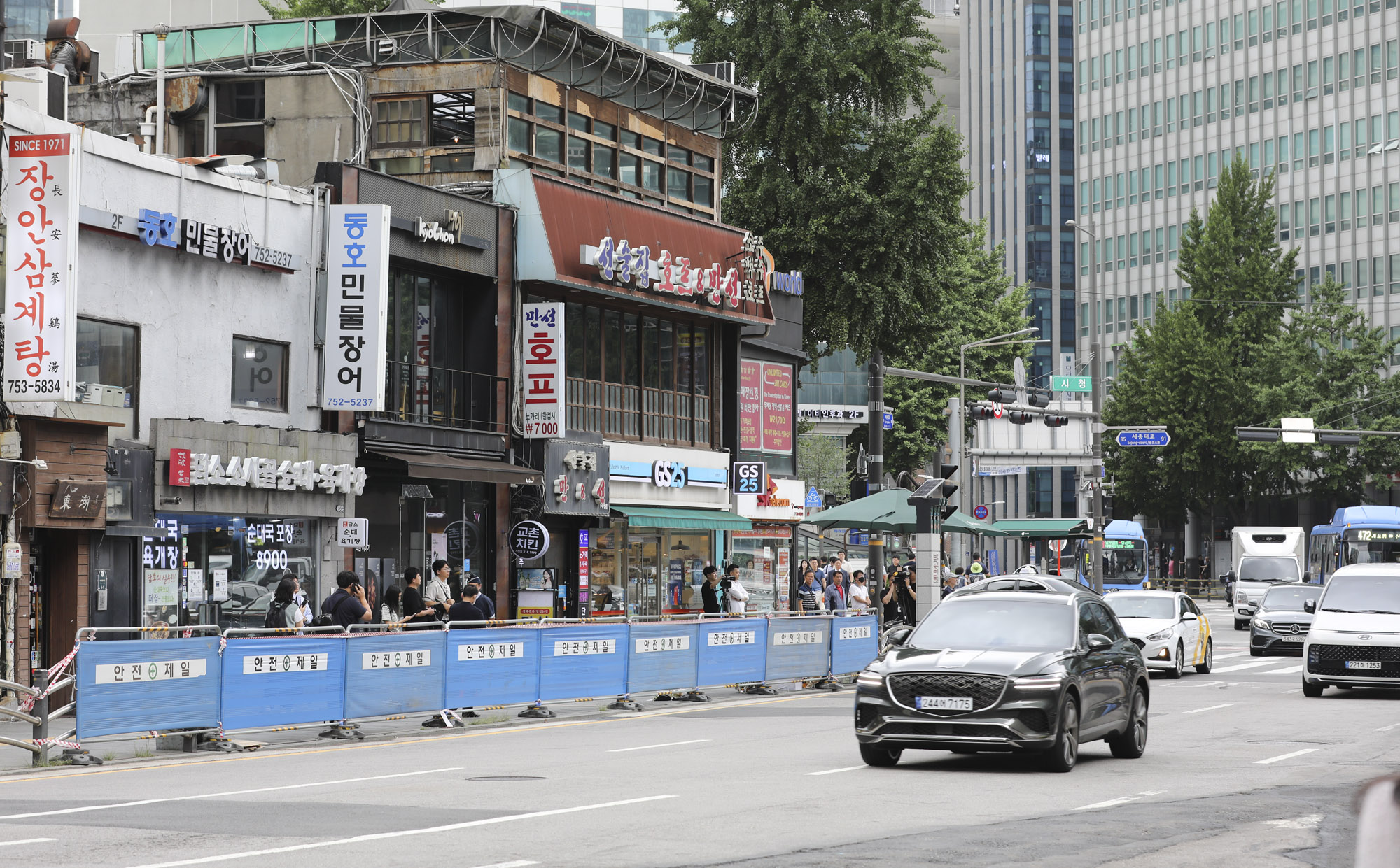 시청역주행;급발진;서울시청참사;서울시청사고;인도돌진;사고현장