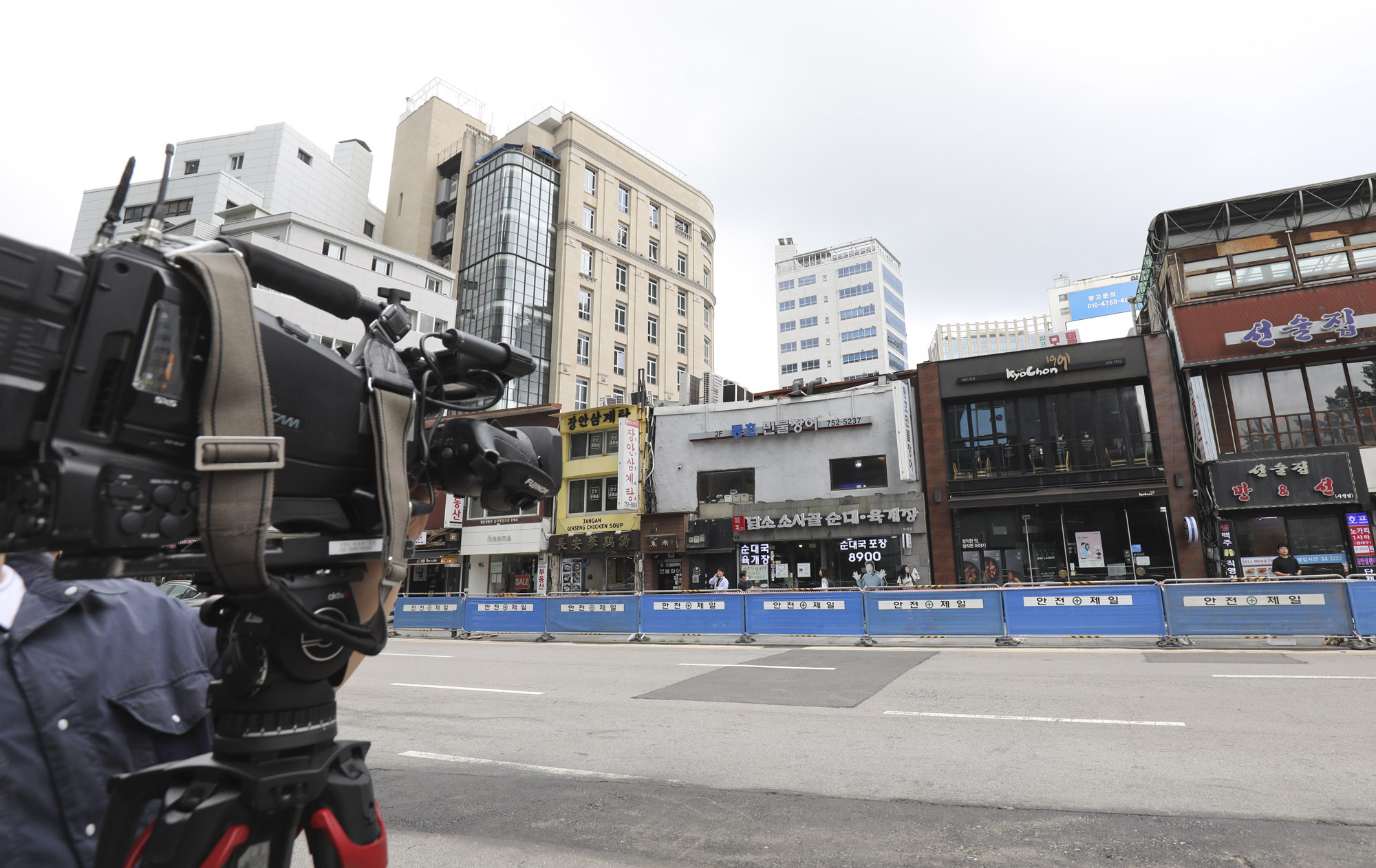 시청역주행;급발진;서울시청참사;서울시청사고;인도돌진;사고현장