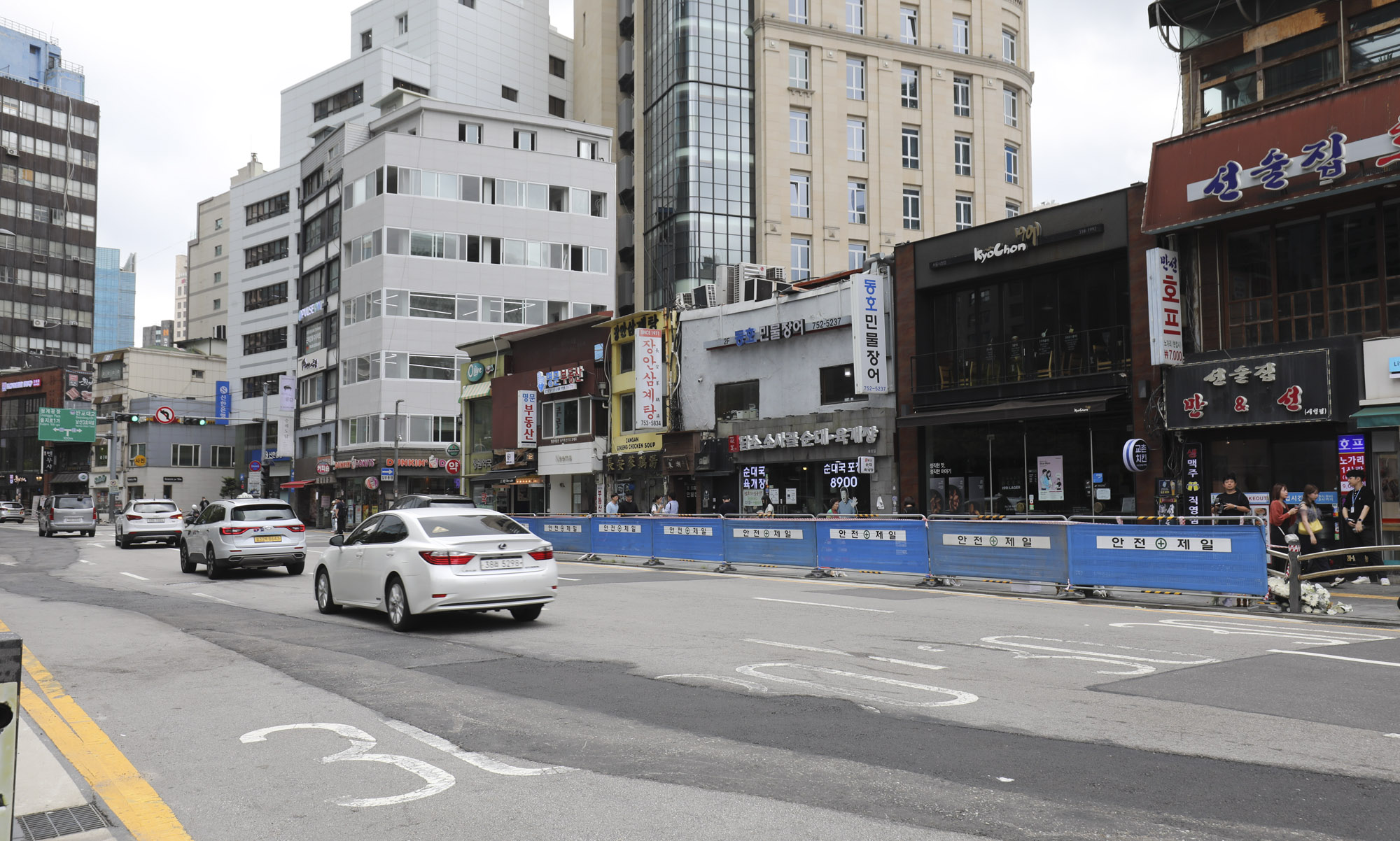 시청역주행;급발진;서울시청참사;서울시청사고;인도돌진;사고현장