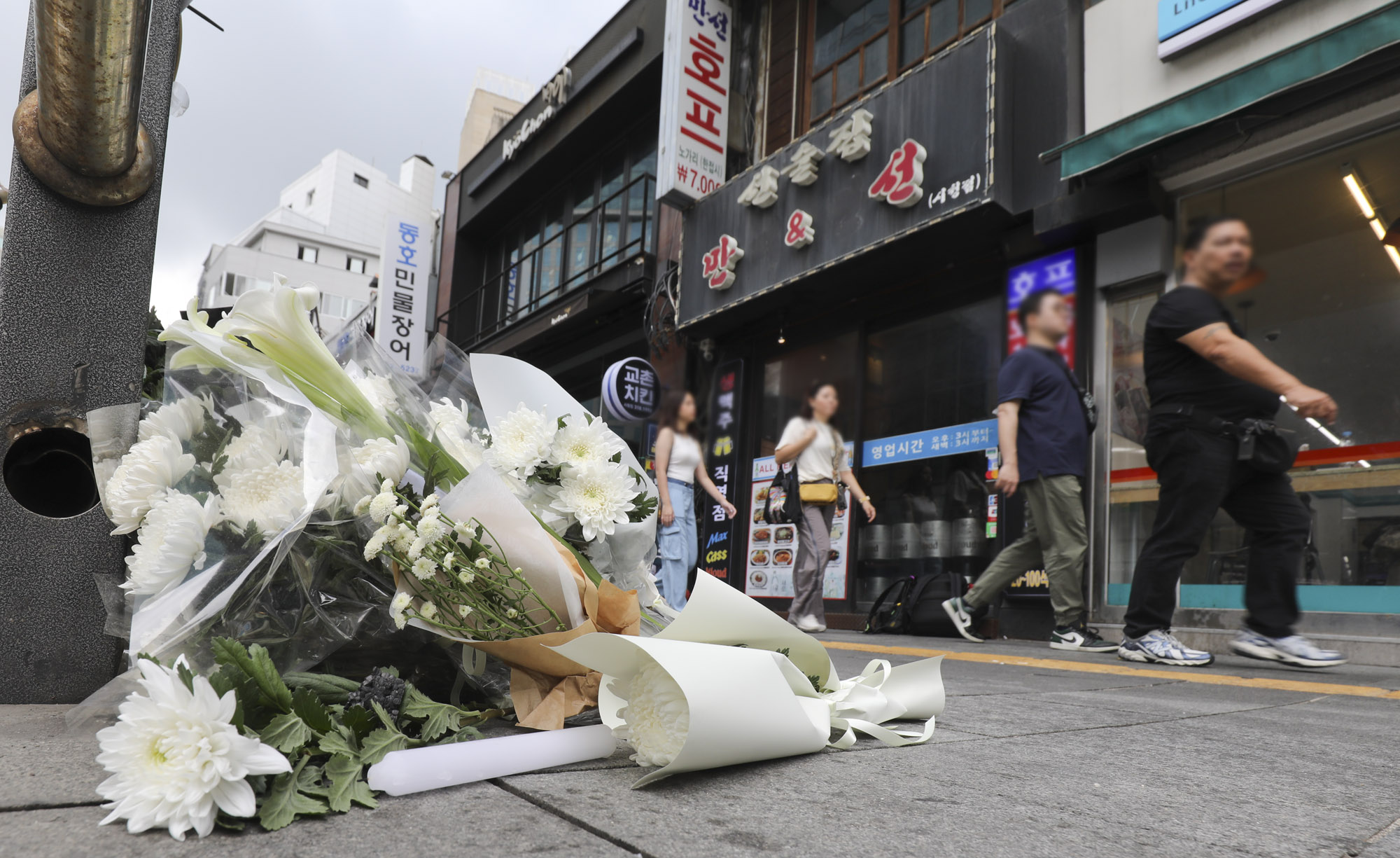 시청역주행;급발진;서울시청참사;서울시청사고;인도돌진;사고현장