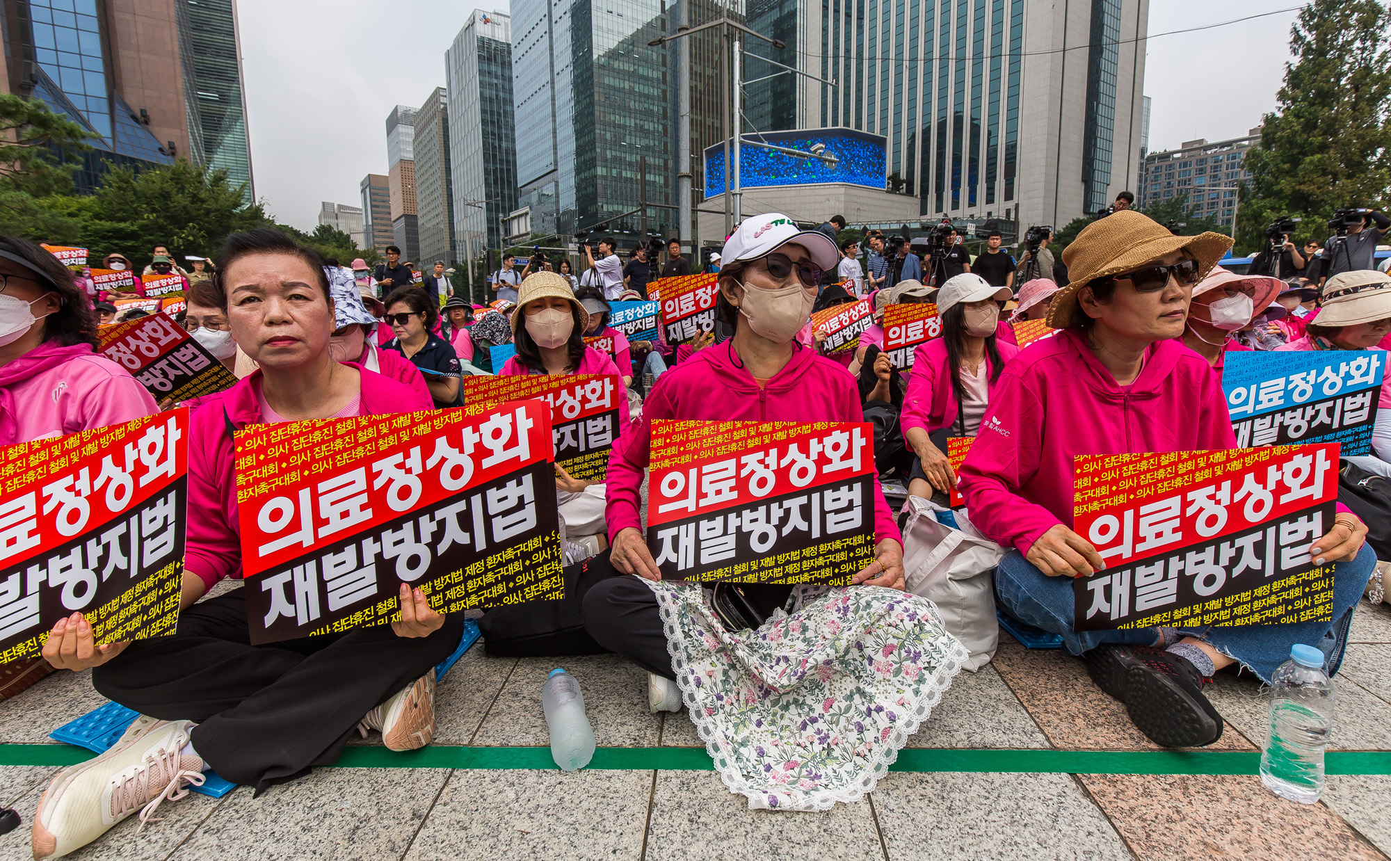 사회;집회;시위;총궐기대회;의사집단휴진철회;한국환자단체연합회;한국유방암환우총연합회;환자단체;의사집단휴진재발방지법제정촉구