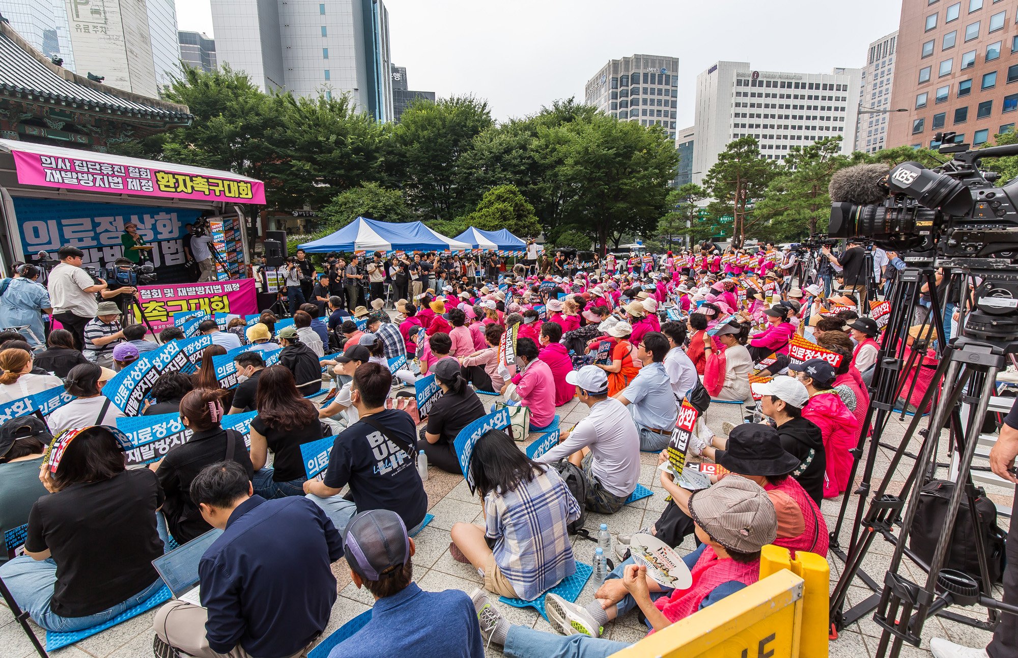 사회;집회;시위;총궐기대회;의사집단휴진철회;한국환자단체연합회;한국유방암환우총연합회;환자단체;의사집단휴진재발방지법제정촉구