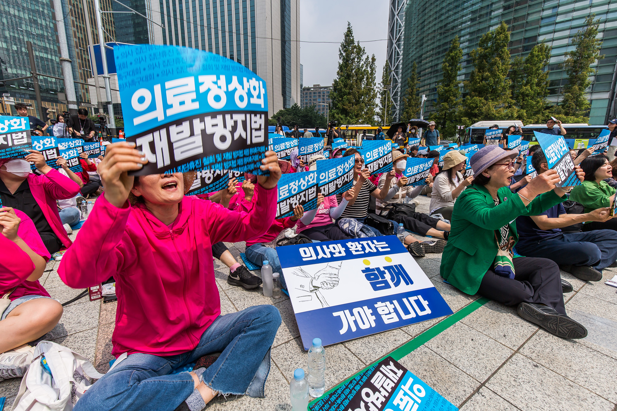사회;집회;시위;총궐기대회;의사집단휴진철회;한국환자단체연합회;한국유방암환우총연합회;환자단체;의사집단휴진재발방지법제정촉구