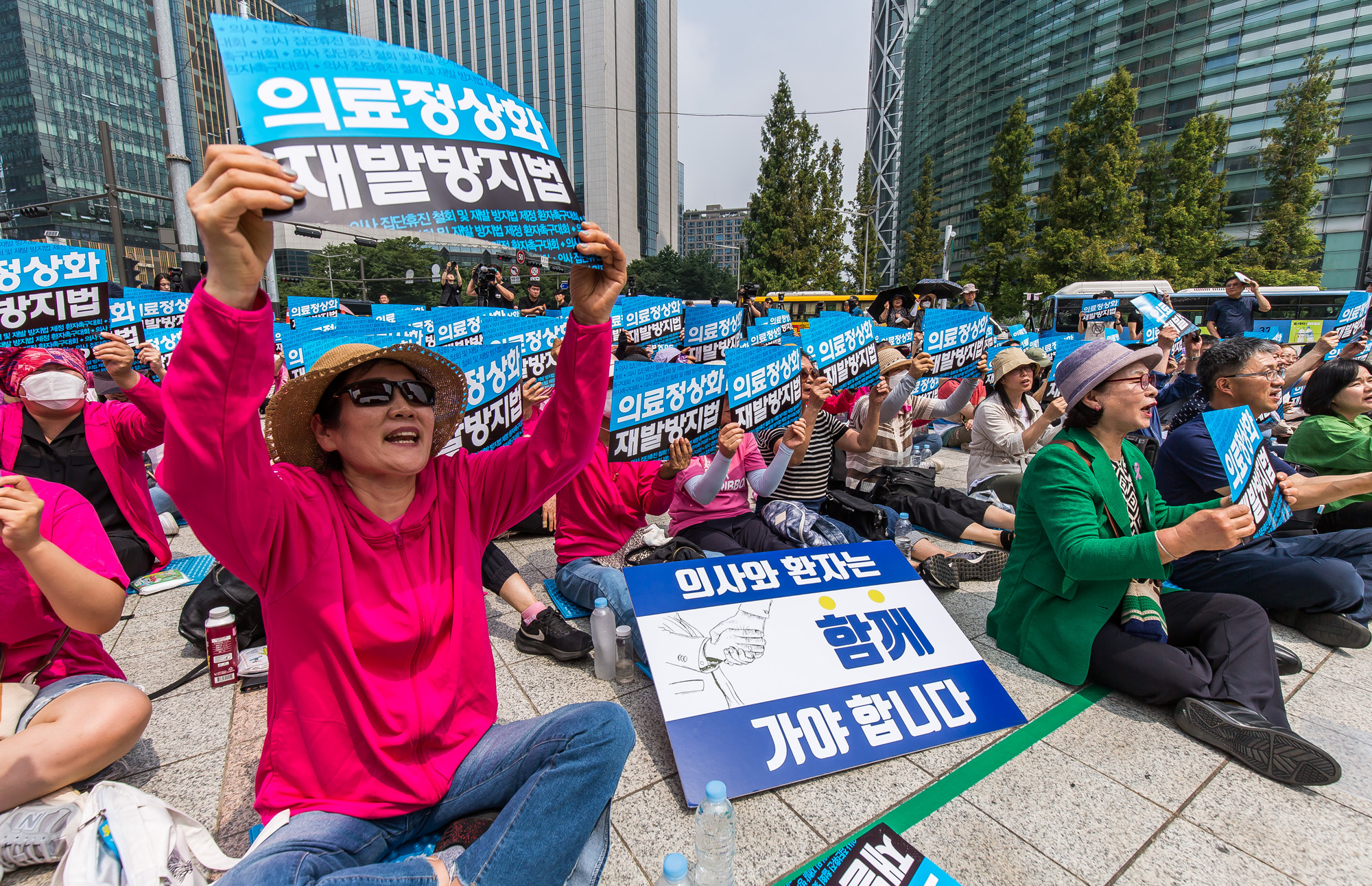 사회;집회;시위;총궐기대회;의사집단휴진철회;한국환자단체연합회;한국유방암환우총연합회;환자단체;의사집단휴진재발방지법제정촉구