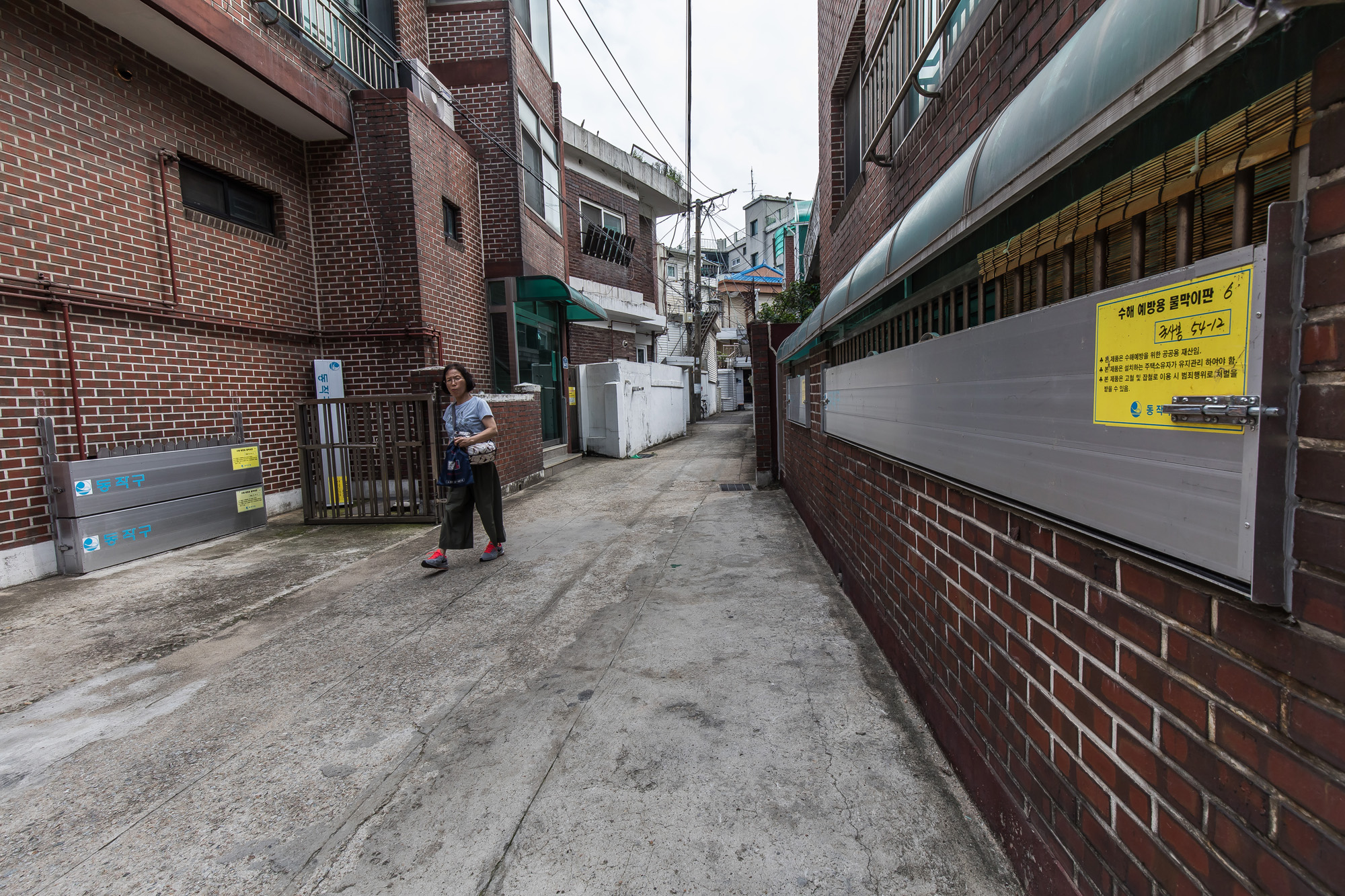 사회;세태;계절스케치;여름스케치;장마스케치;여름장마대비;장마침수지역;장마위기;동작구침수지역;수해예방용물막이판;동작구반지하물막이판