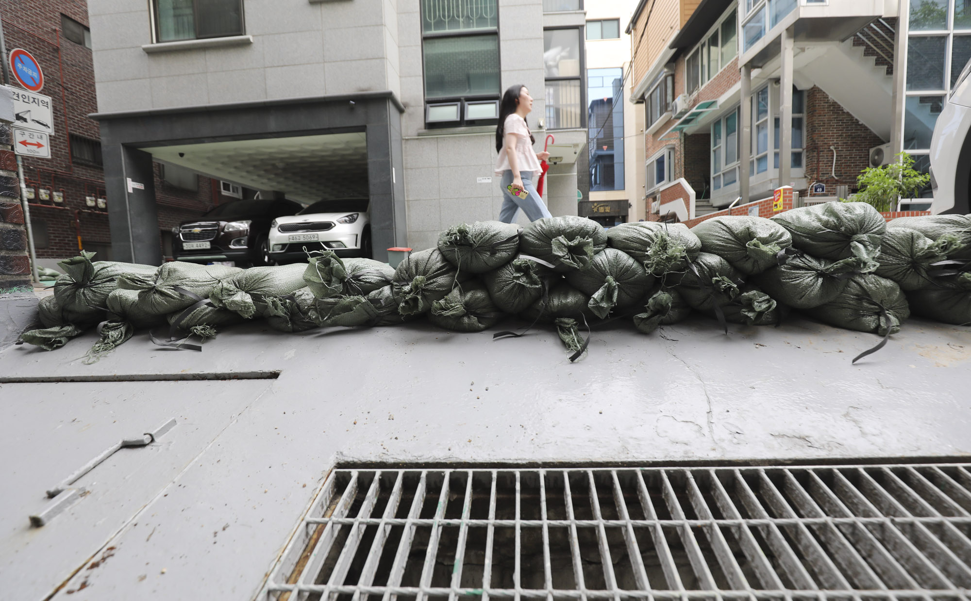 수해;홍수;폭우