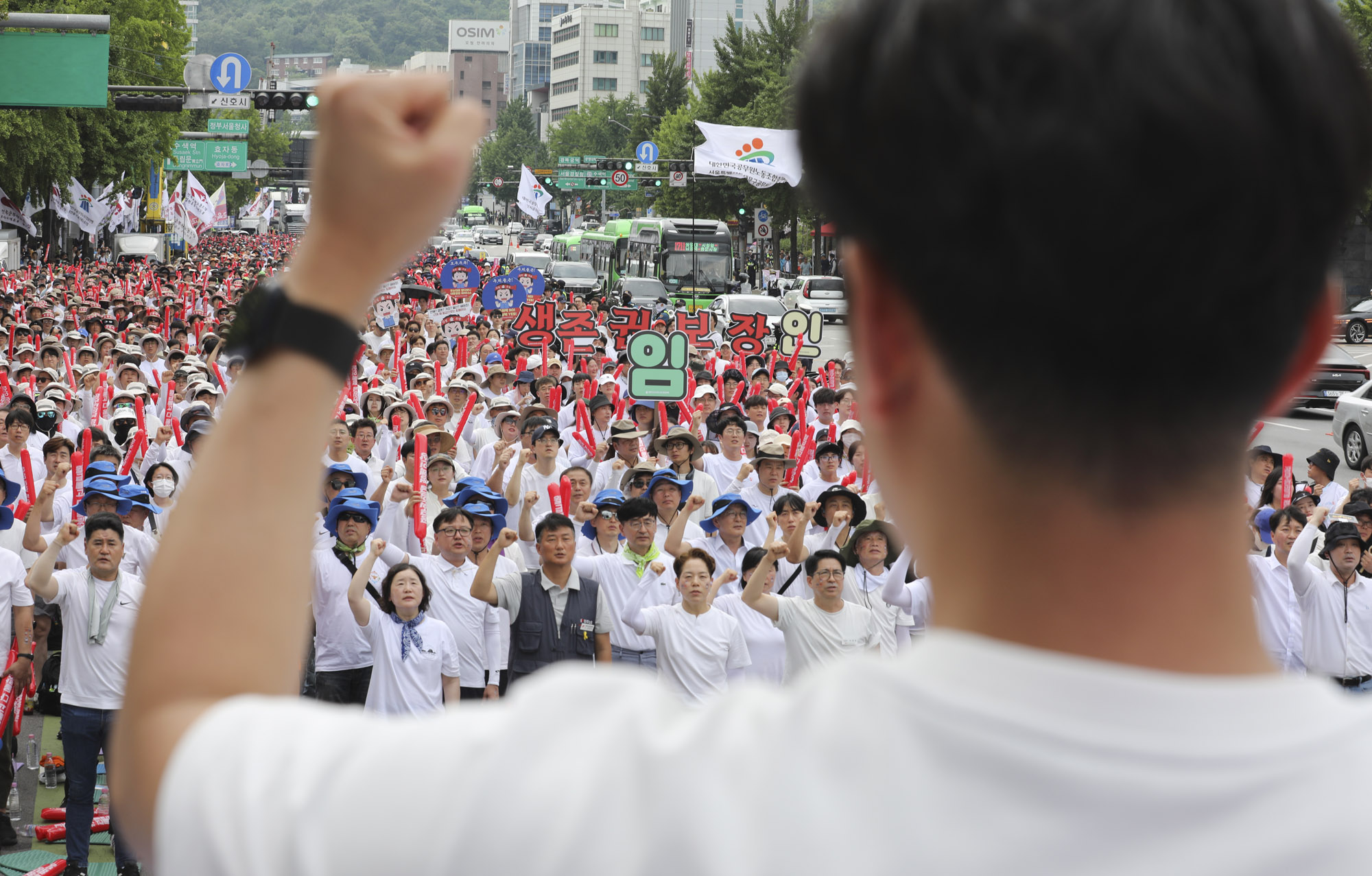 공무원노조;공무원집회;공무원임금인상;공무원총궐기대회;전교조;민노총;공무원;교원