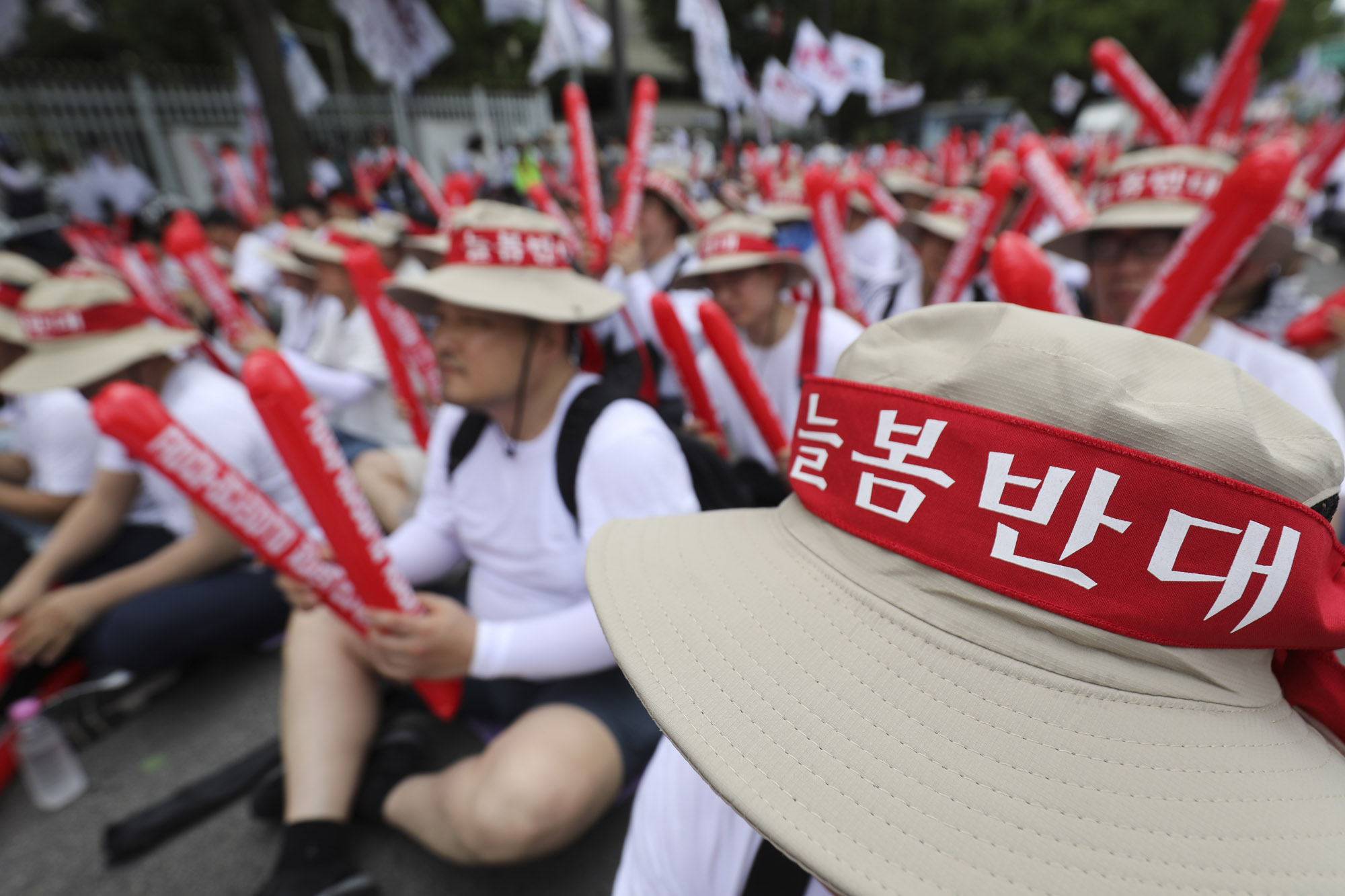 공무원노조;공무원집회;공무원임금인상;공무원총궐기대회;전교조;민노총;공무원;교원