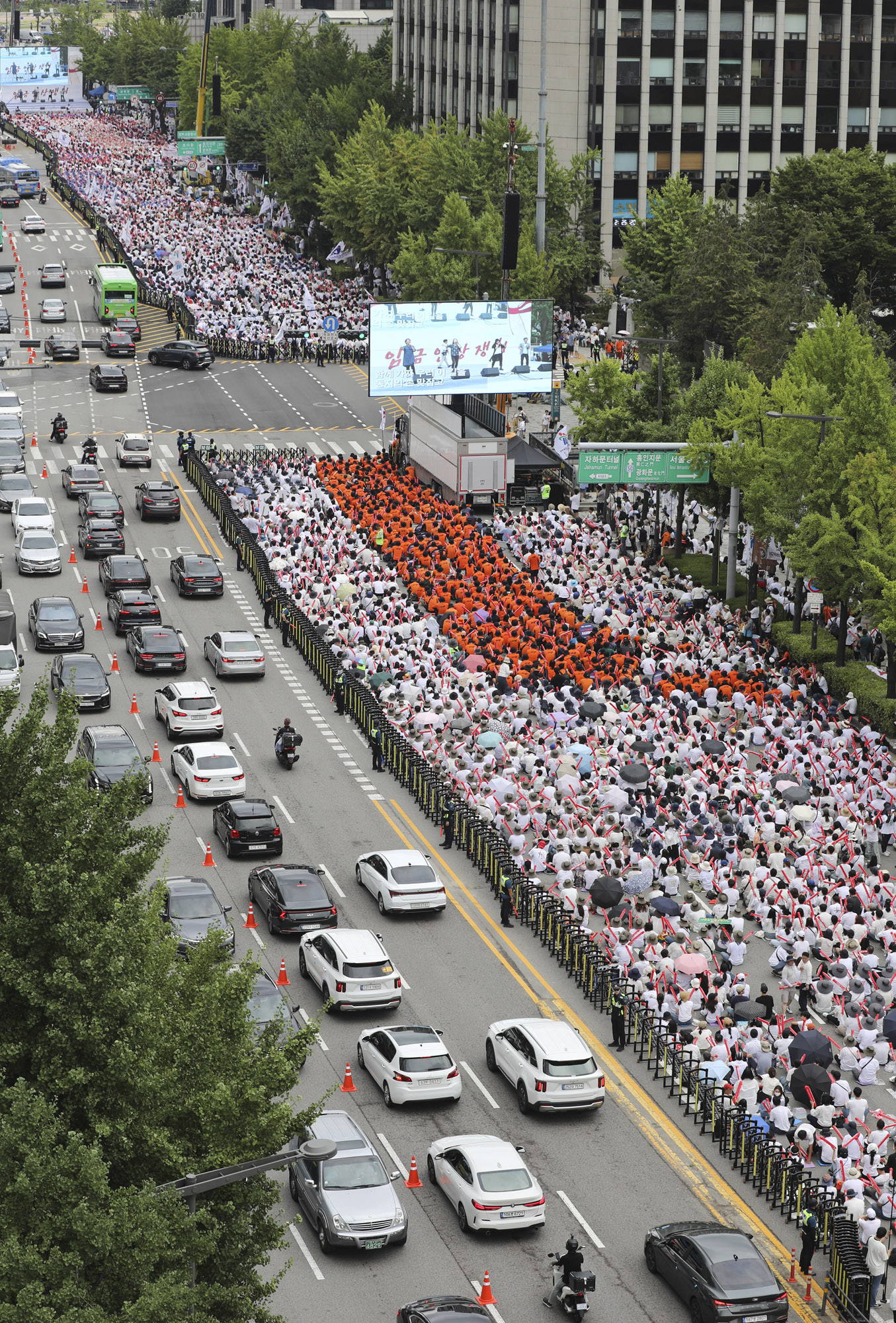 공무원노조;공무원집회;공무원임금인상;공무원총궐기대회;전교조;민노총;공무원;교원