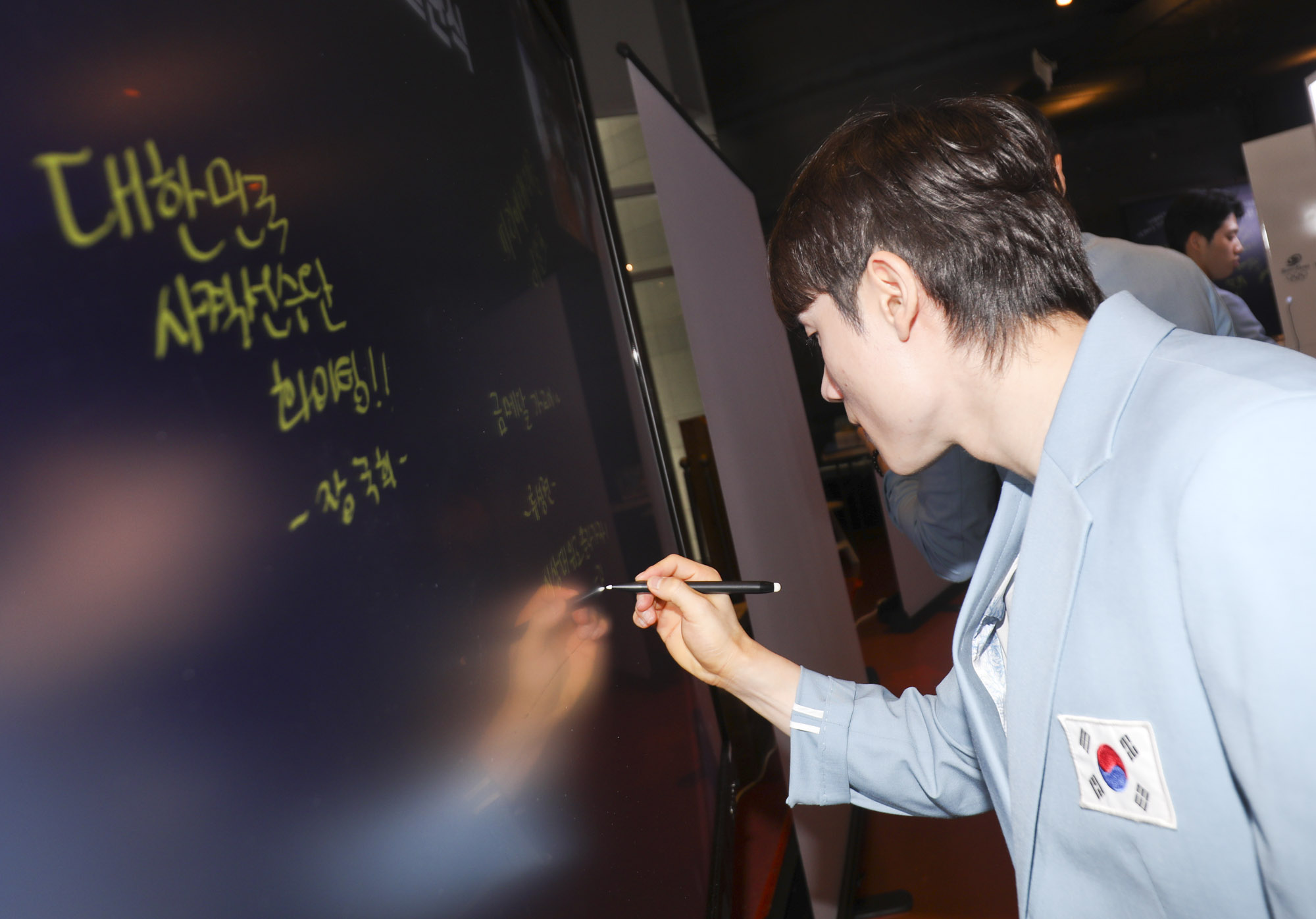 파리올림픽;국가대표;운동선수