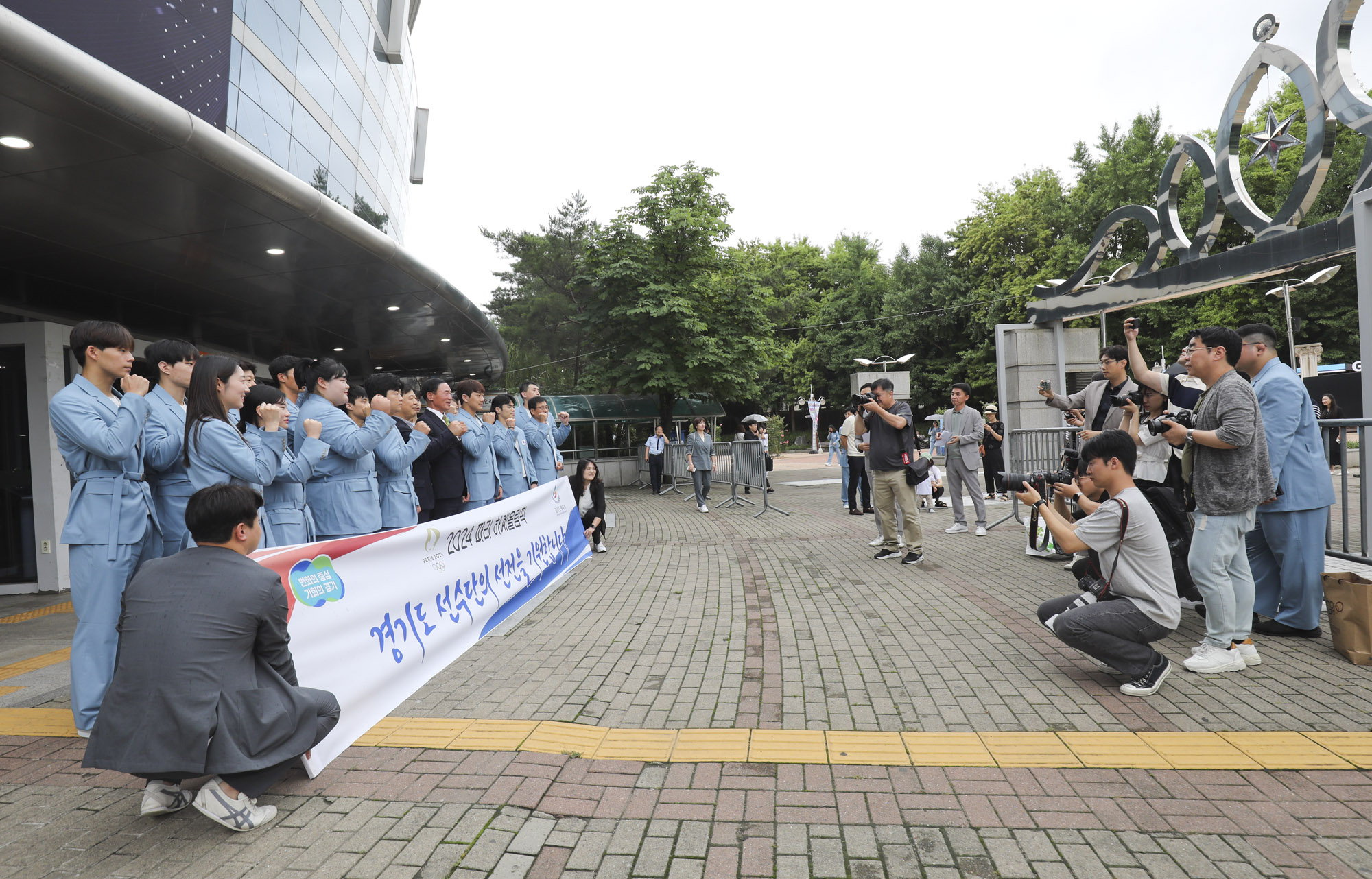 파리올림픽;국가대표;운동선수
