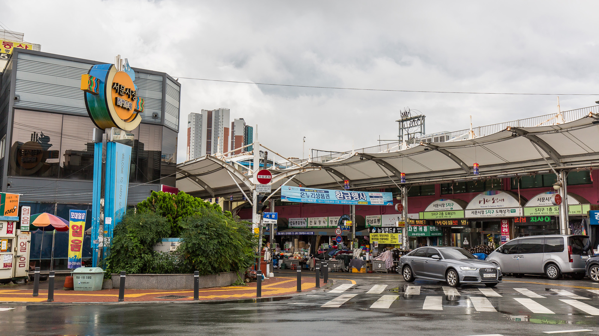 정치;정당;여당;국민의힘;국민의힘전당대회;국민의힘당대표;당권주자;영남권민심;국민의힘텃밭;국민의힘PKTK합동연설회;한동훈;원희룡;나경원;윤상현;대구민심;대구서문시장;대구동성로