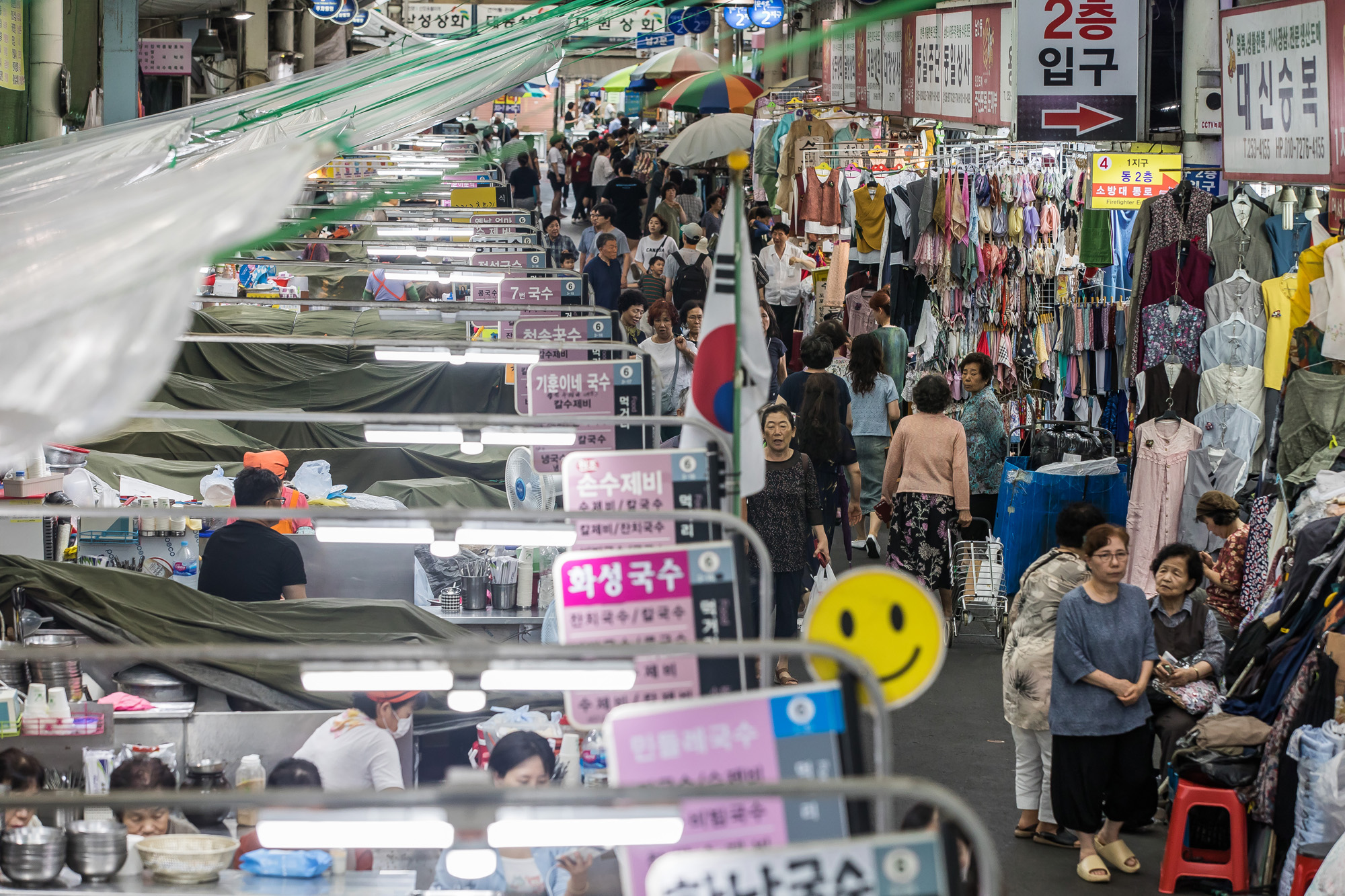 정치;정당;여당;국민의힘;국민의힘전당대회;국민의힘당대표;당권주자;영남권민심;국민의힘텃밭;국민의힘PKTK합동연설회;한동훈;원희룡;나경원;윤상현;대구민심;대구서문시장;대구동성로