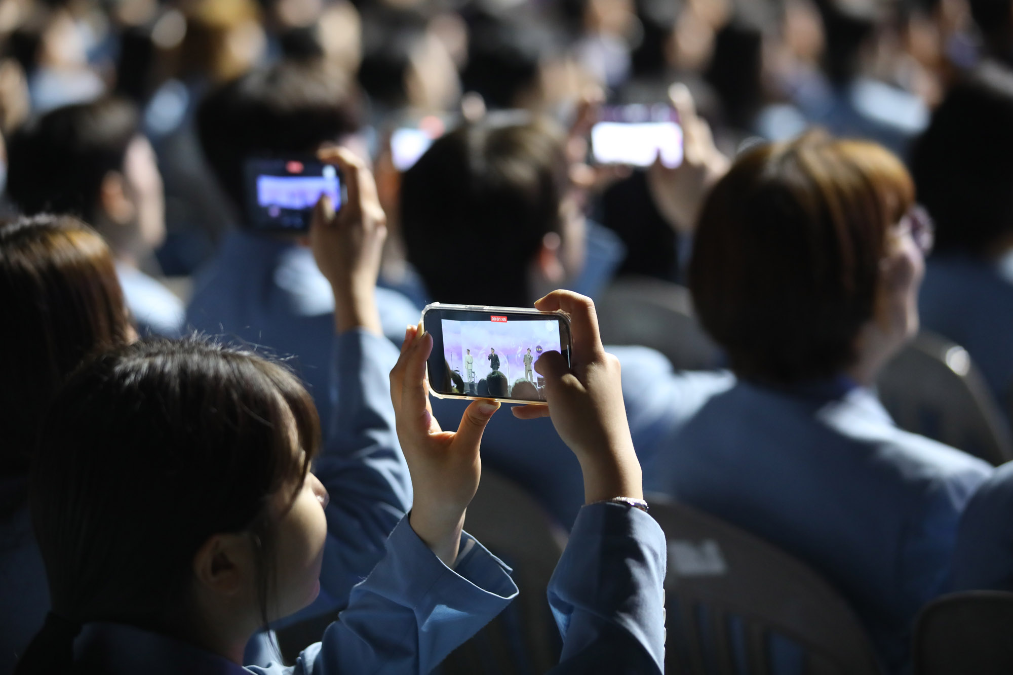 파리올림픽 선수단 결단식