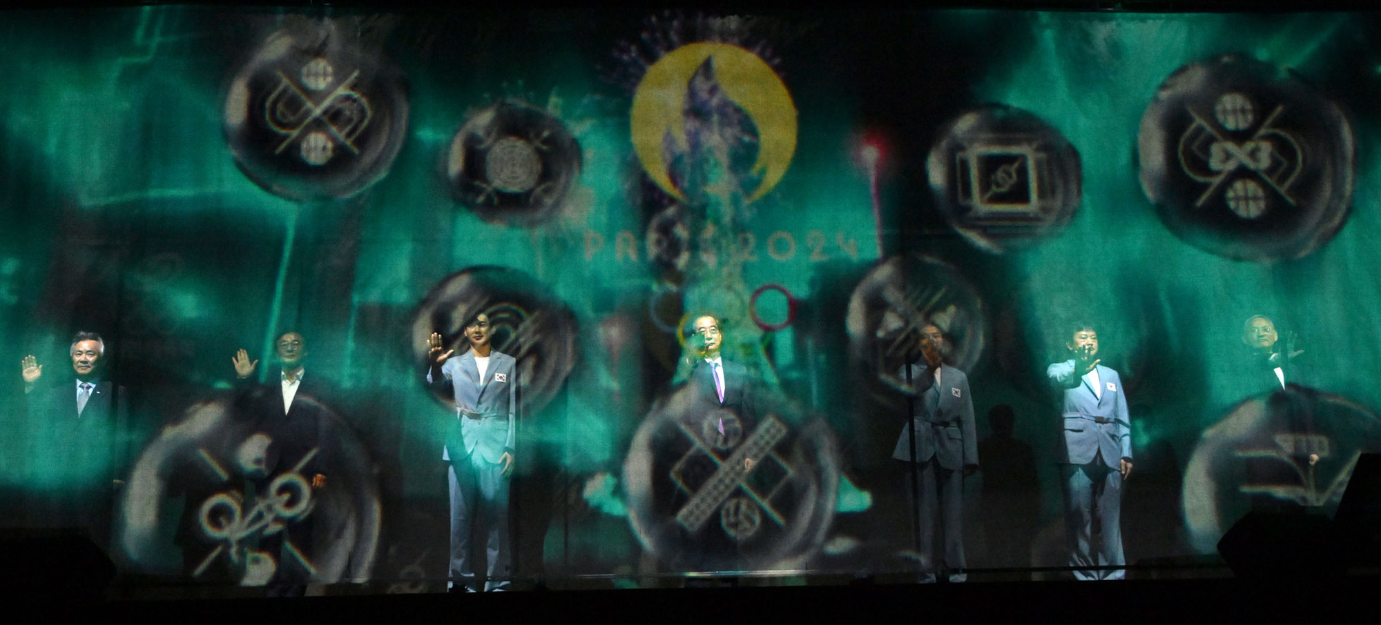 파리올림픽 선수단 결단식