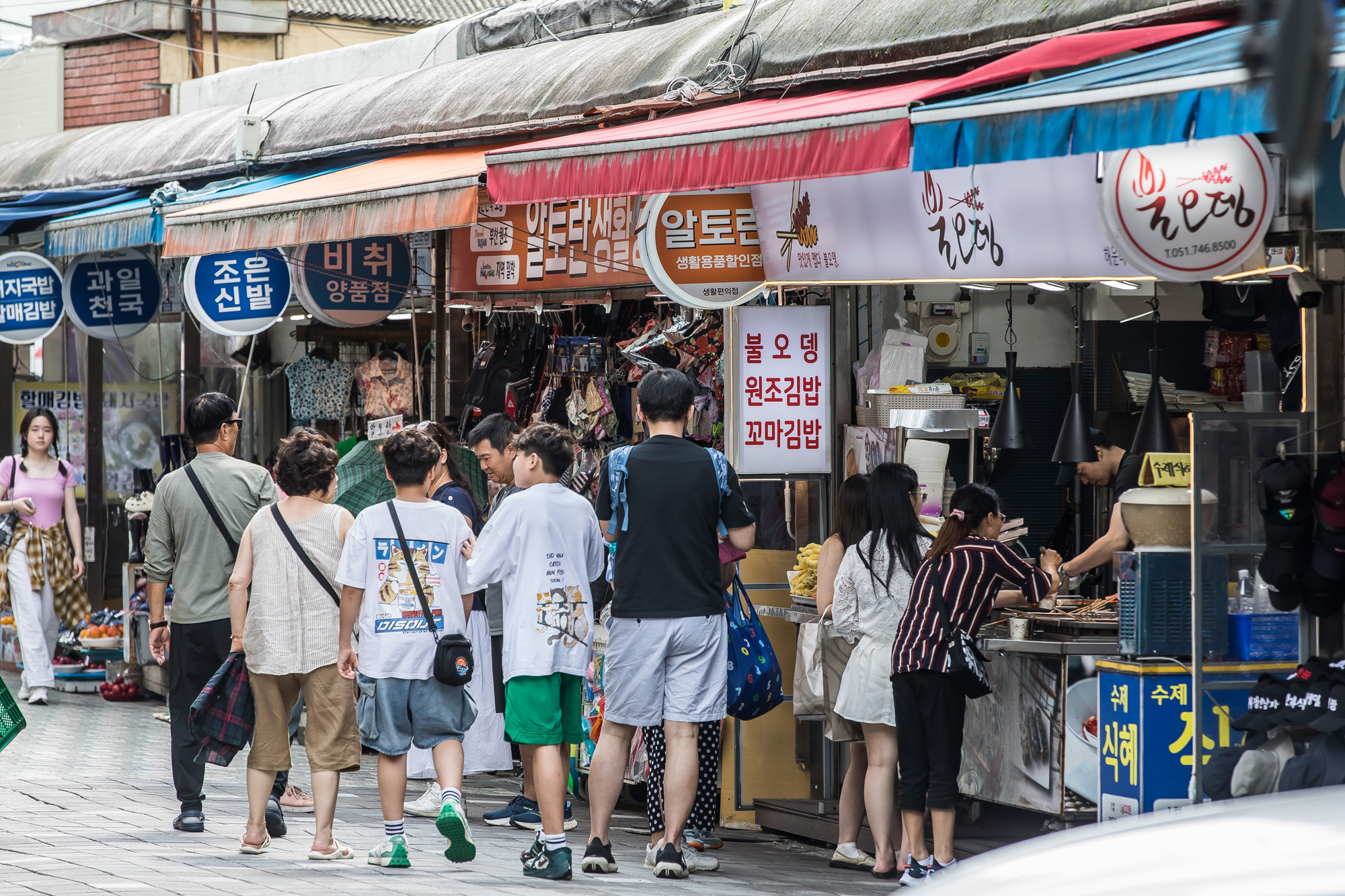 정치;정당;여당;국민의힘;국민의힘전당대회;국민의힘당대표;당권주자;영남권민심;국민의힘텃밭;국민의힘PKTK합동연설회;한동훈;원희룡;나경원;윤상현;부산민심;부산해운대전통시장;해운대시장