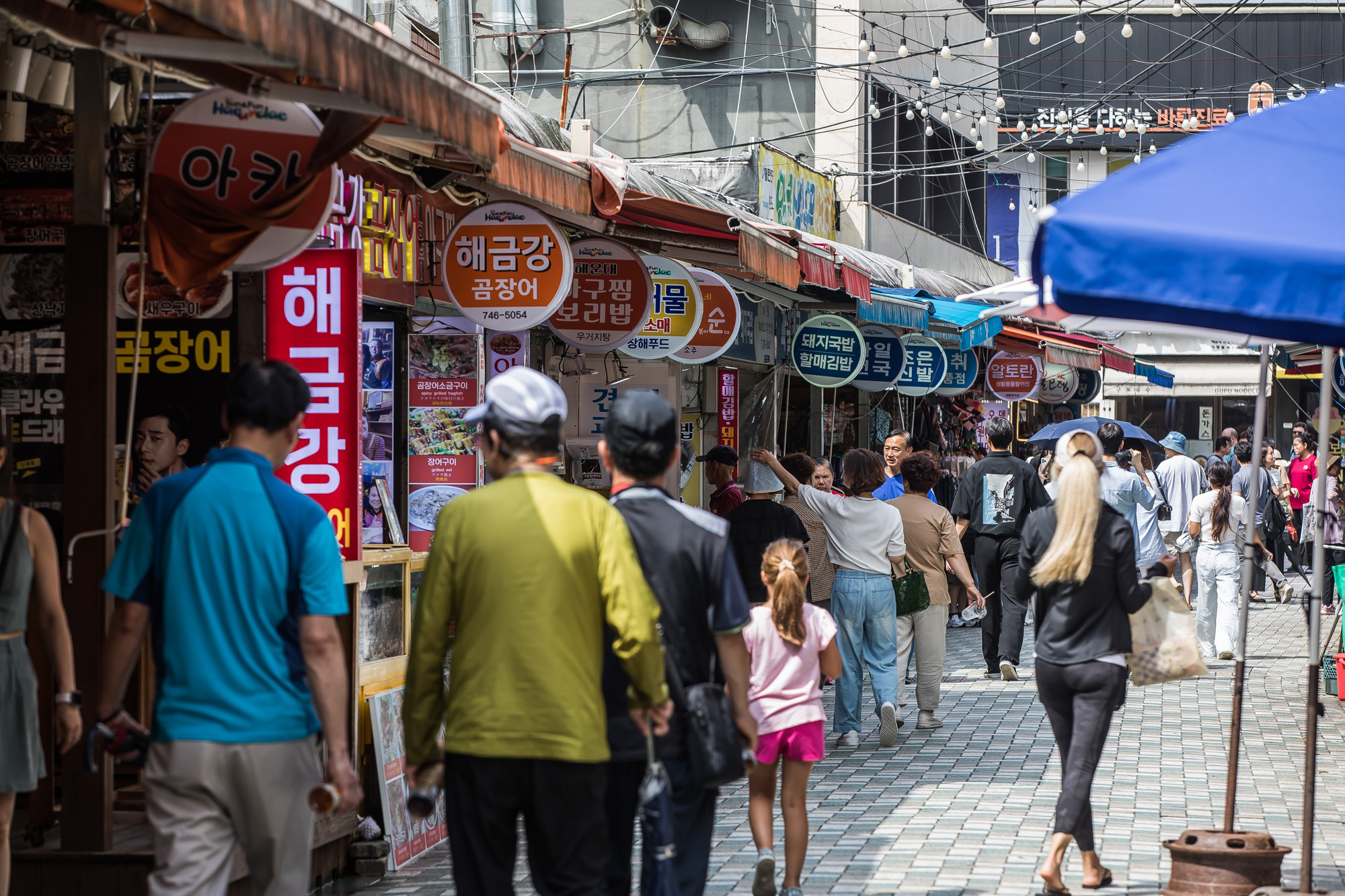 정치;정당;여당;국민의힘;국민의힘전당대회;국민의힘당대표;당권주자;영남권민심;국민의힘텃밭;국민의힘PKTK합동연설회;한동훈;원희룡;나경원;윤상현;부산민심;부산해운대전통시장;해운대시장
