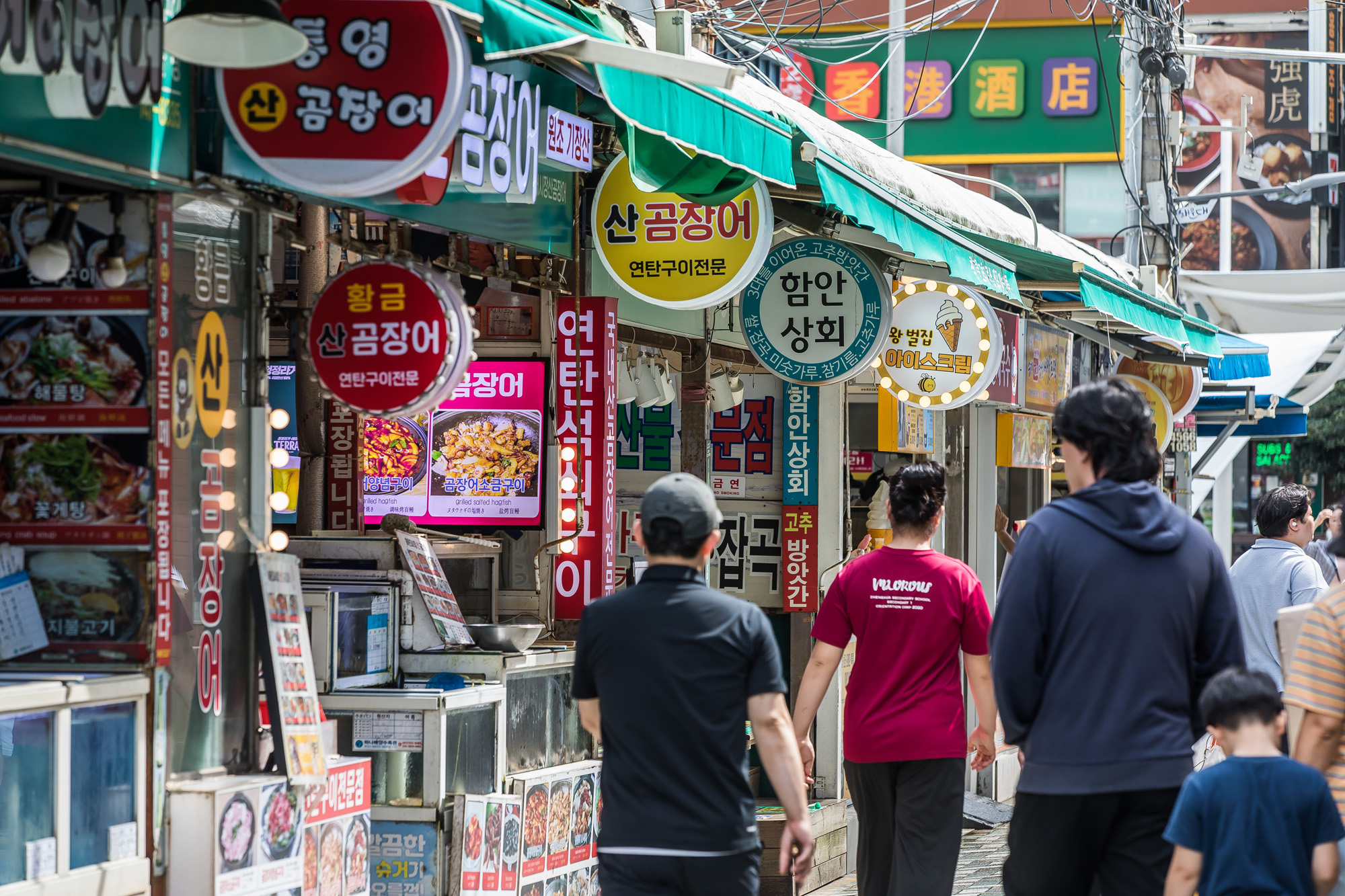 정치;정당;여당;국민의힘;국민의힘전당대회;국민의힘당대표;당권주자;영남권민심;국민의힘텃밭;국민의힘PKTK합동연설회;한동훈;원희룡;나경원;윤상현;부산민심;부산해운대전통시장;해운대시장