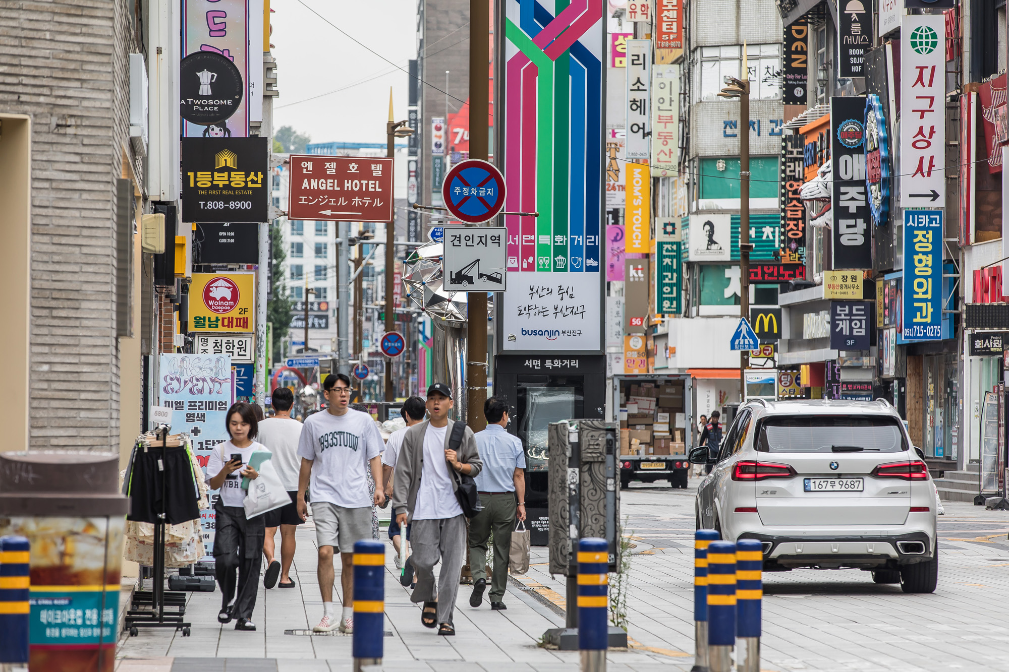 정치;정당;여당;국민의힘;국민의힘전당대회;국민의힘당대표;당권주자;영남권민심;국민의힘텃밭;국민의힘PKTK합동연설회;한동훈;원희룡;나경원;윤상현;부산민심;부산부전시장;서면젊음의거리