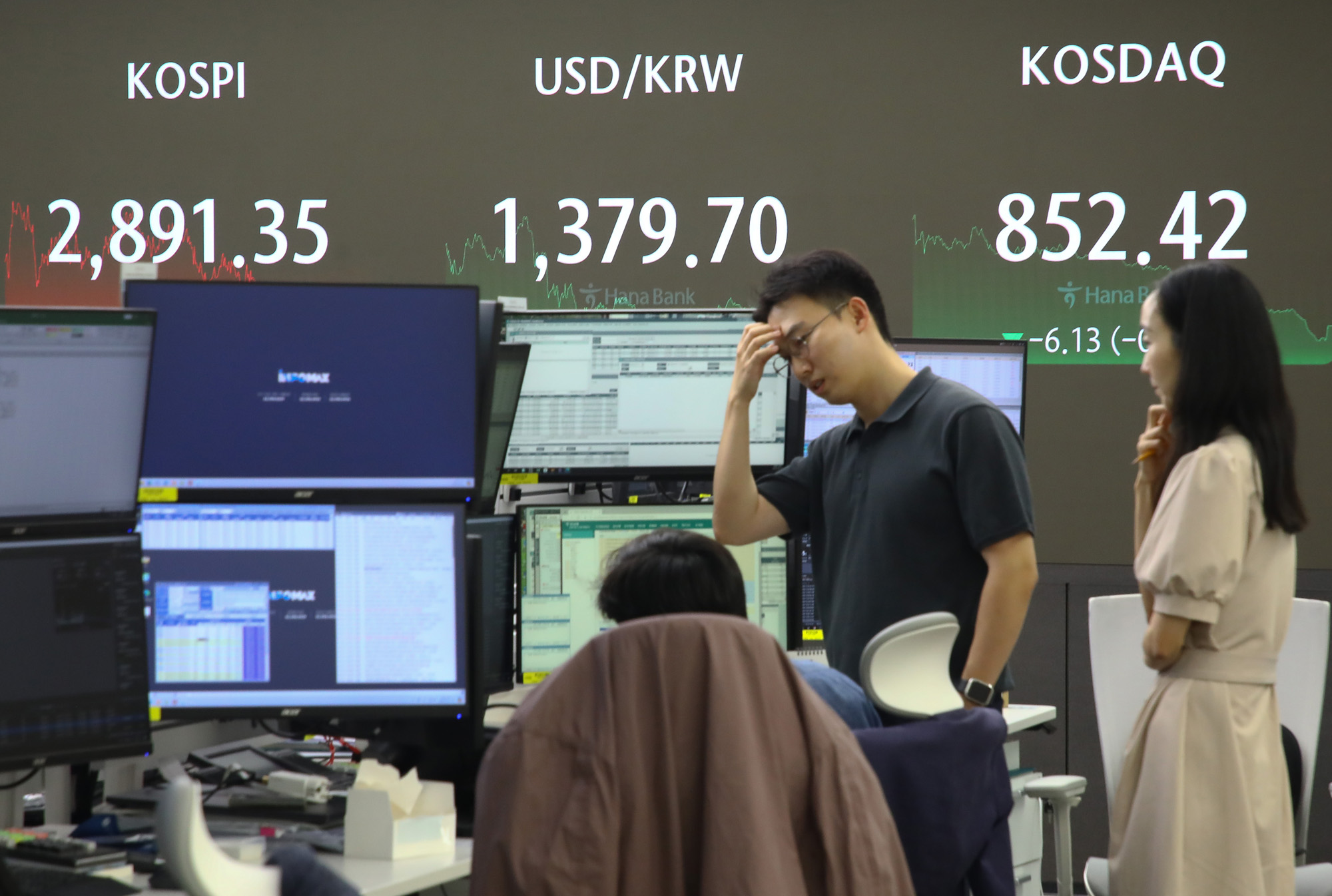 하나은행 딜링룸