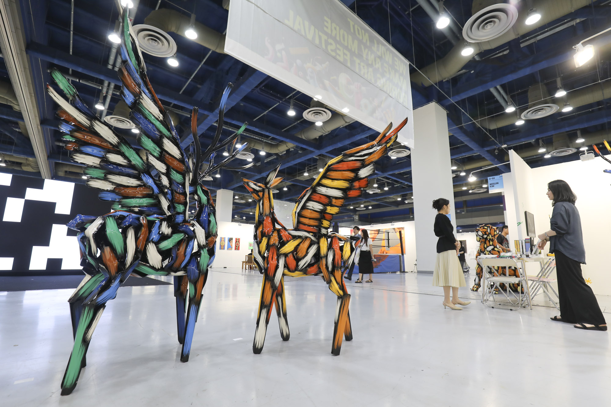 어반브레이크;예술;그림;아트페어;어반브레이크2024