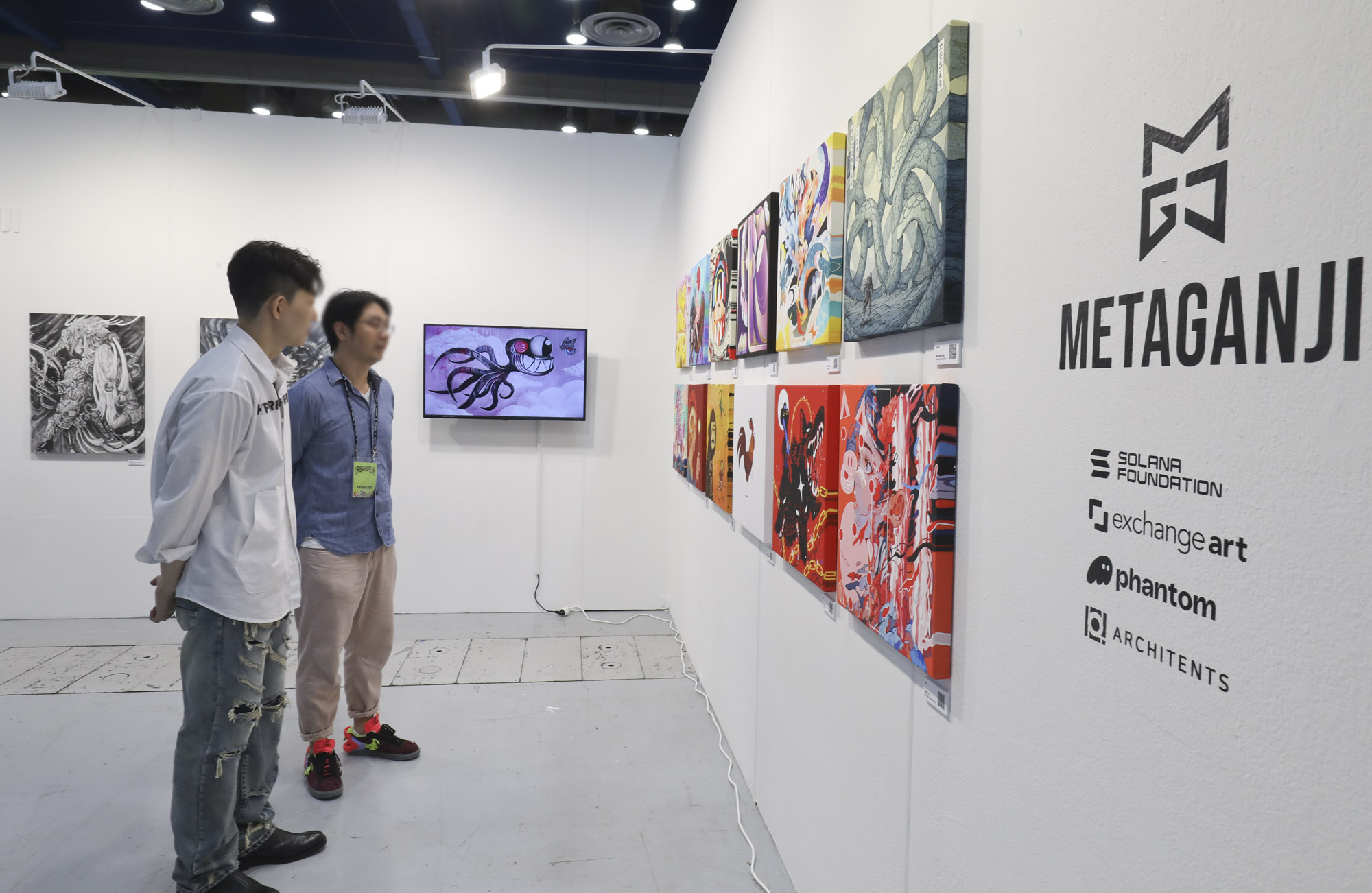 어반브레이크;예술;그림;아트페어;어반브레이크2024