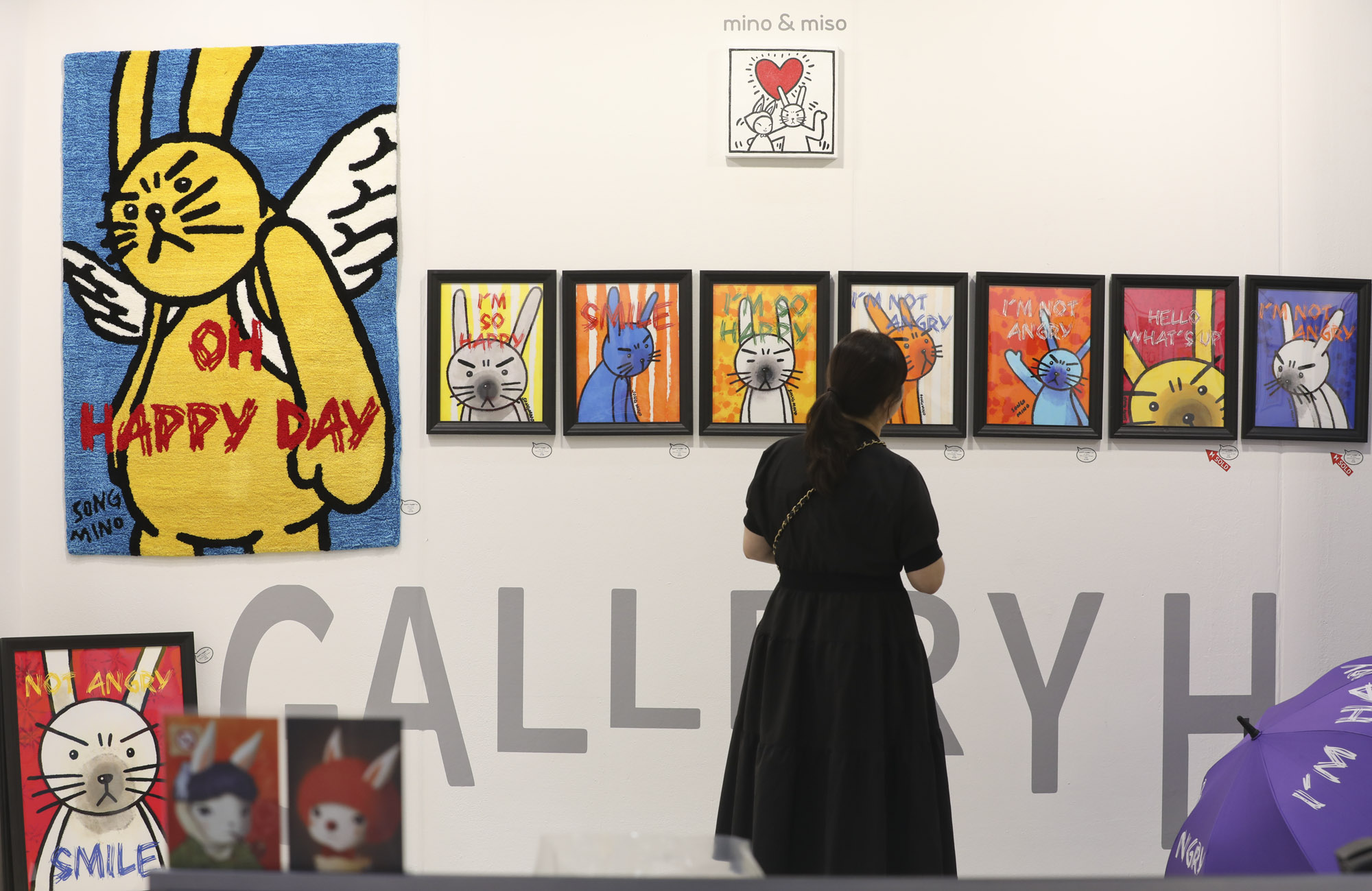 어반브레이크;예술;그림;아트페어;어반브레이크2024