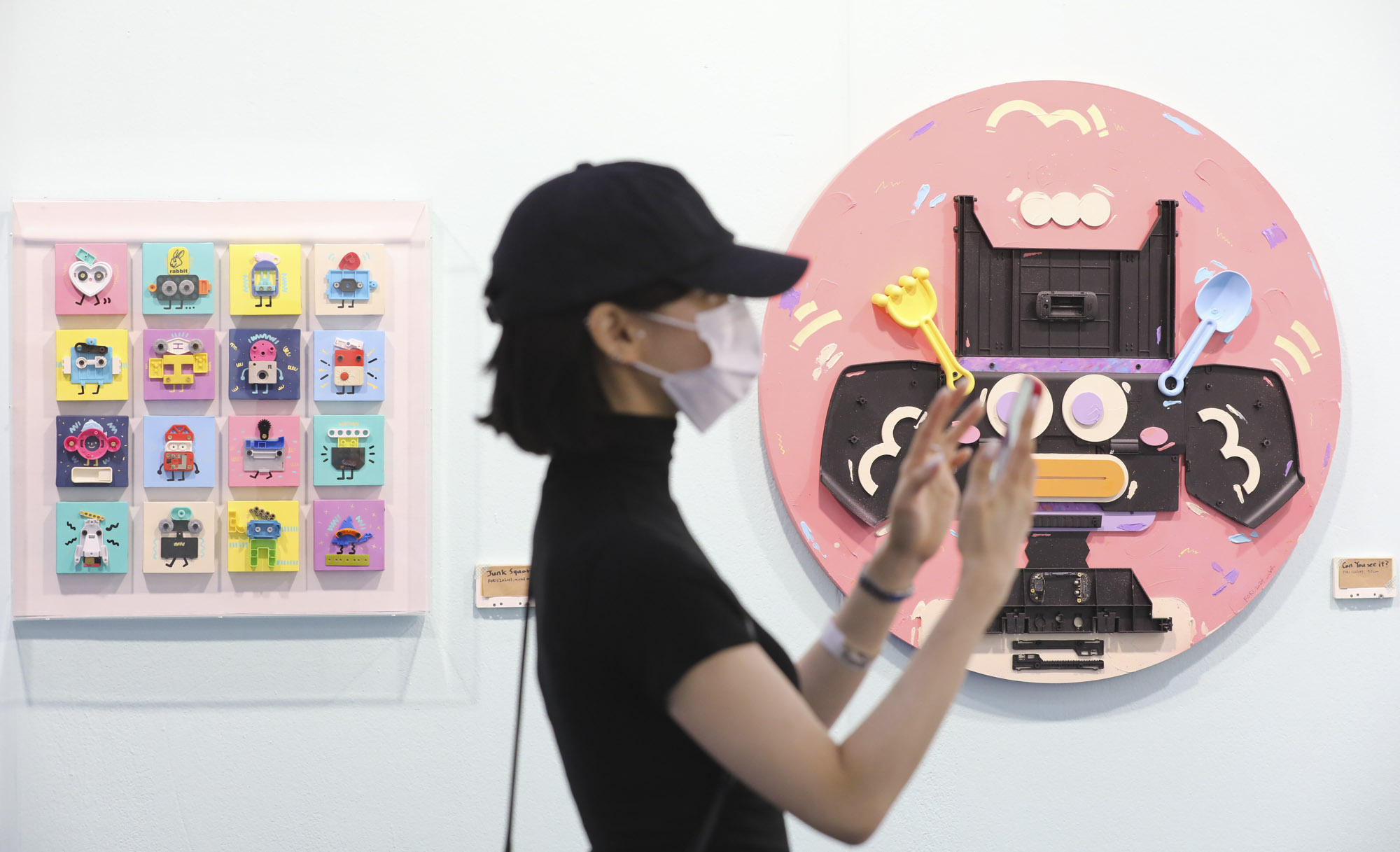 어반브레이크;예술;그림;아트페어;어반브레이크2024