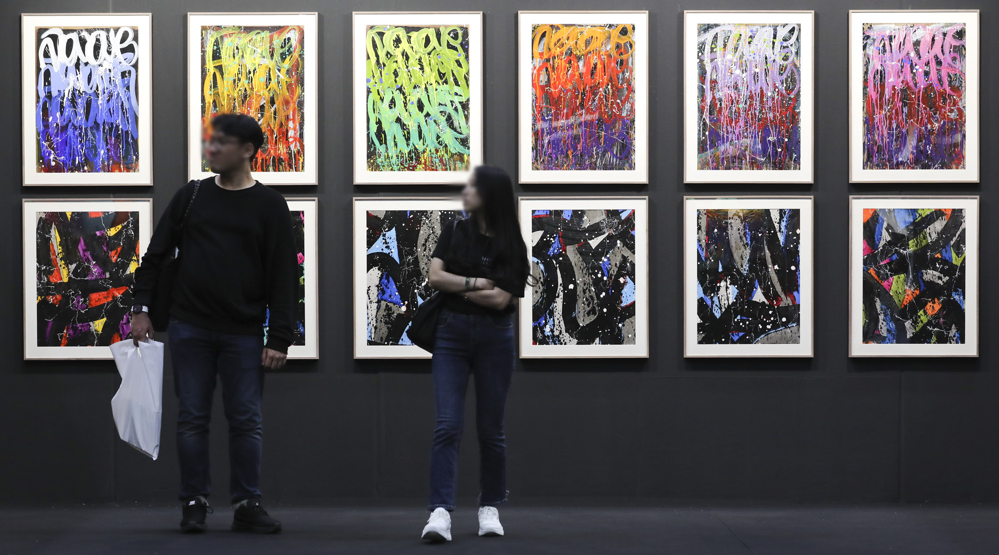 어반브레이크;예술;그림;아트페어;어반브레이크2024