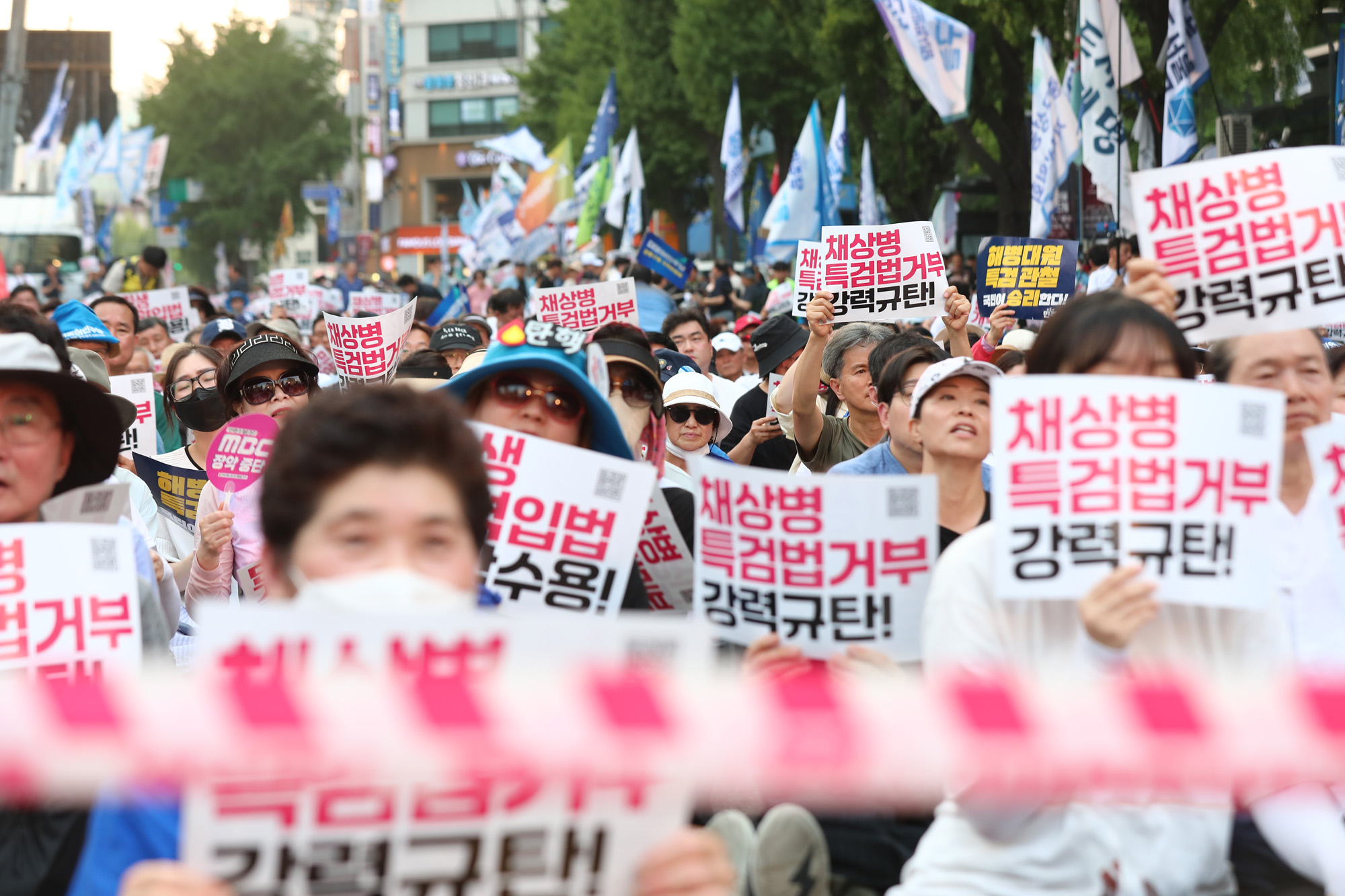 정치;장외집회;광화문집회;채상병특검법;거부권거부범국민대회