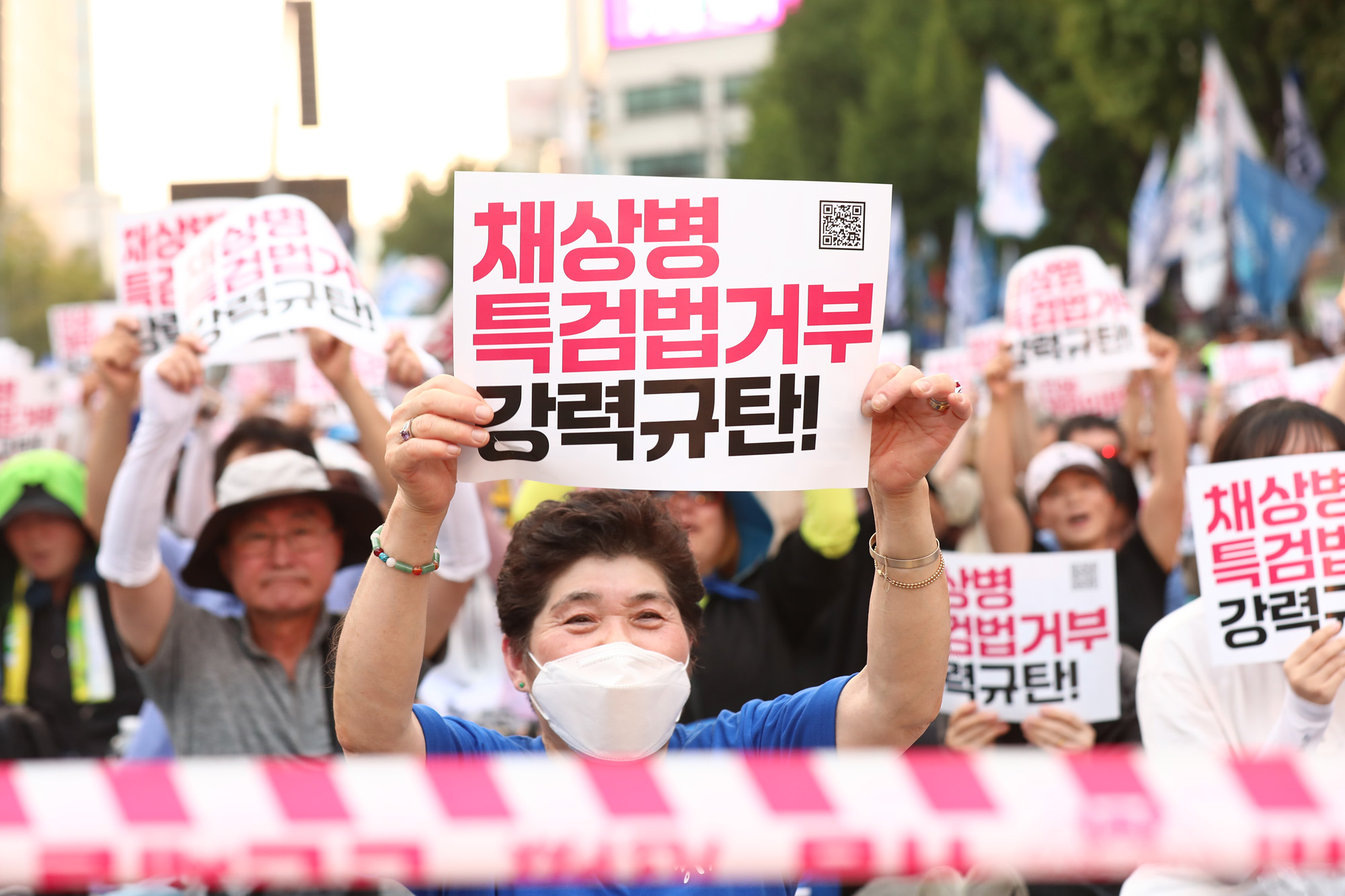 정치;장외집회;광화문집회;채상병특검법;거부권거부범국민대회