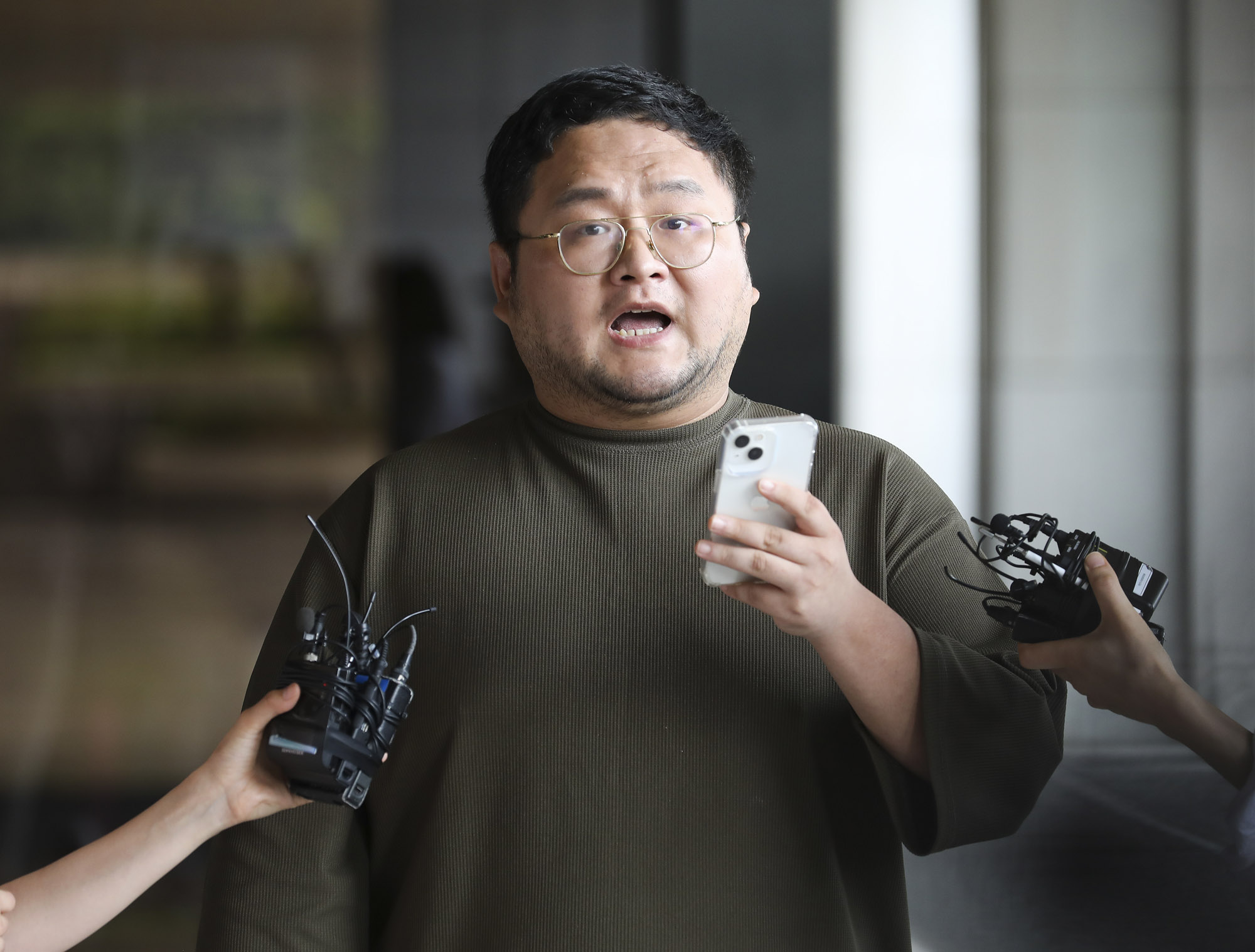 구제역;유튜버;사이버렉카;렉카연합;쯔양;랙카;구제역검찰자진출석;구제역검찰;구제역중앙지검;이준희