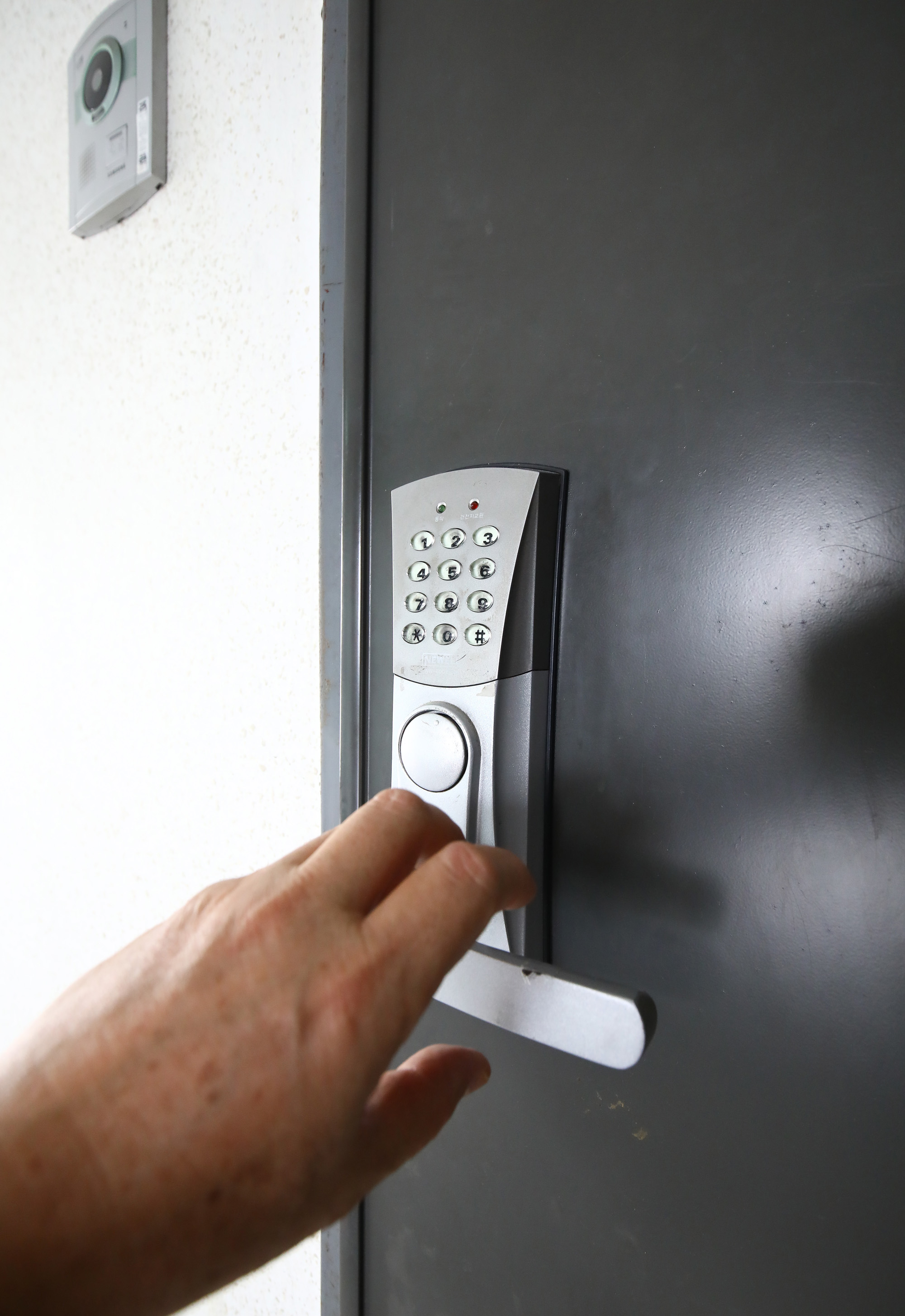 오피스텔 도어록