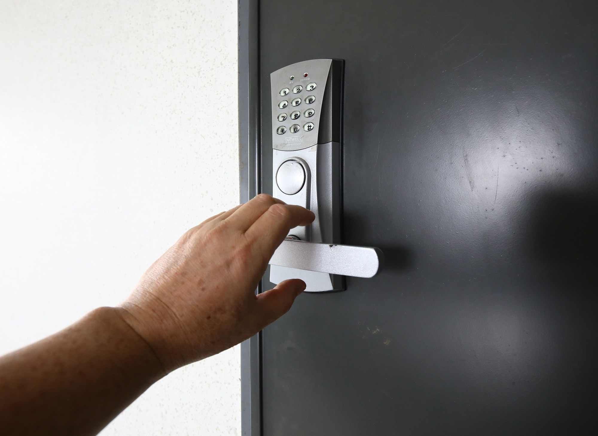 오피스텔 도어록